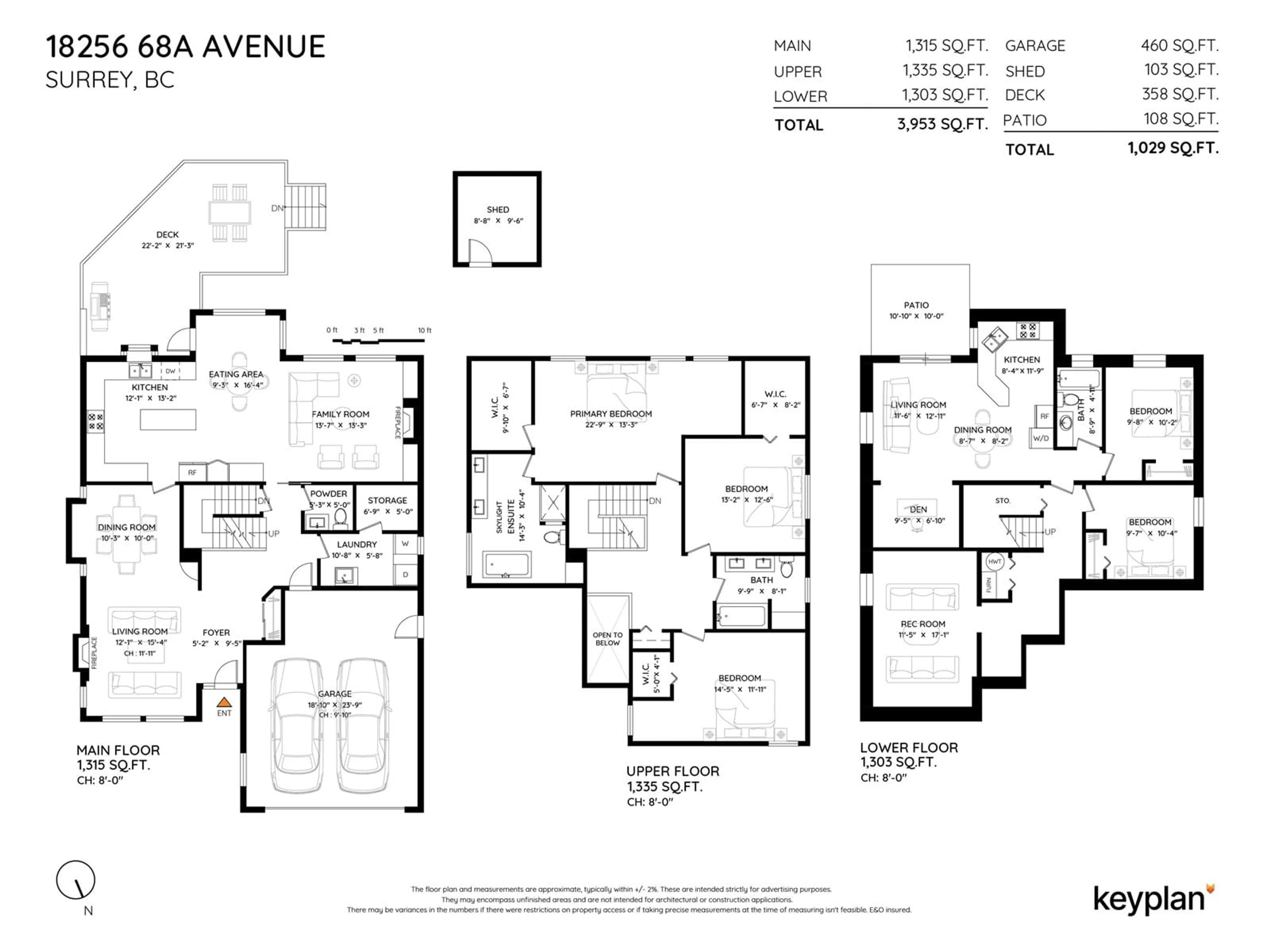 Floor plan for 18256 68A, Surrey British Columbia V3S9E4