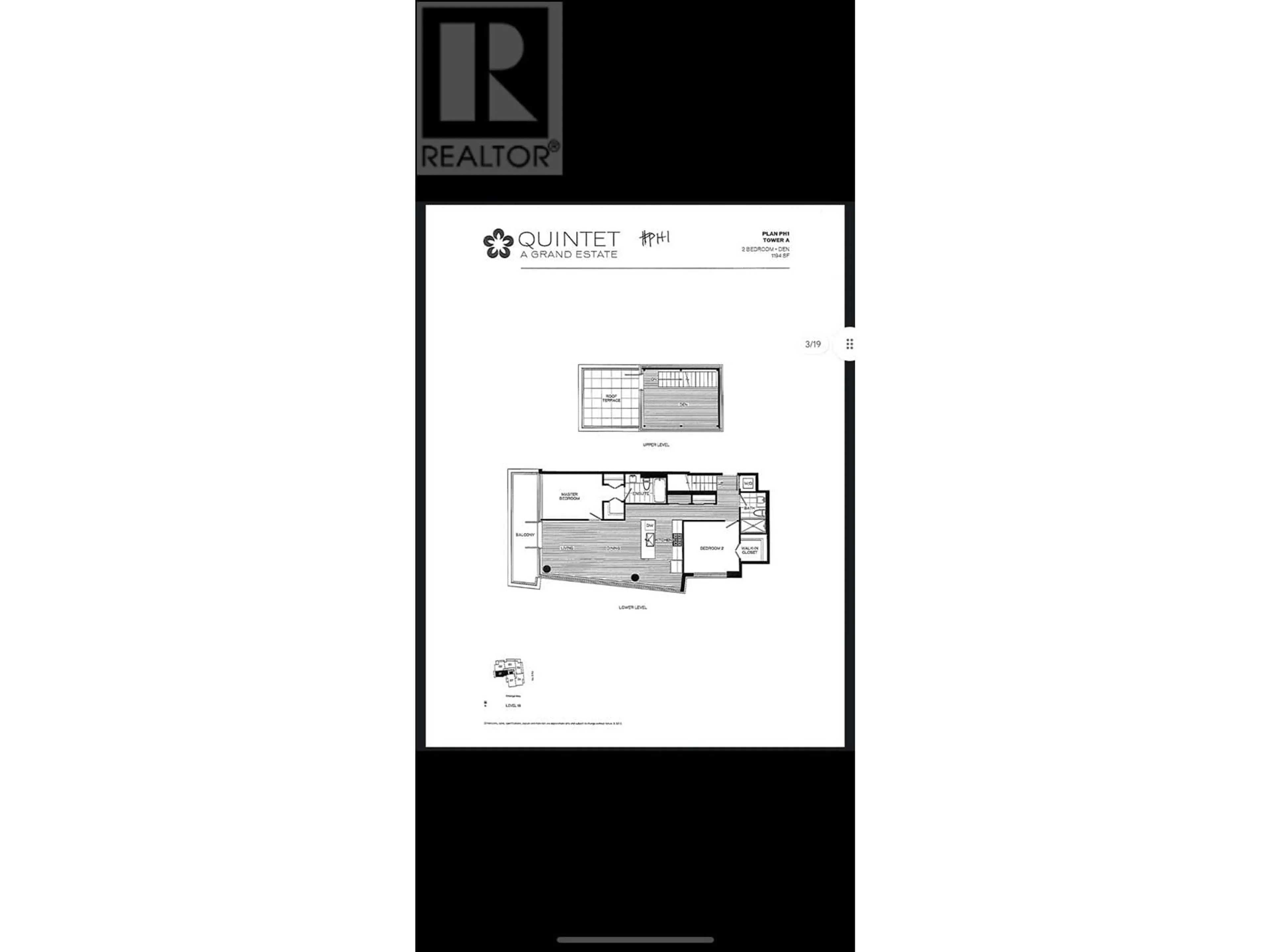 Home theater for PH2 - 7988 ACKROYD ROAD, Richmond British Columbia V6X0K6
