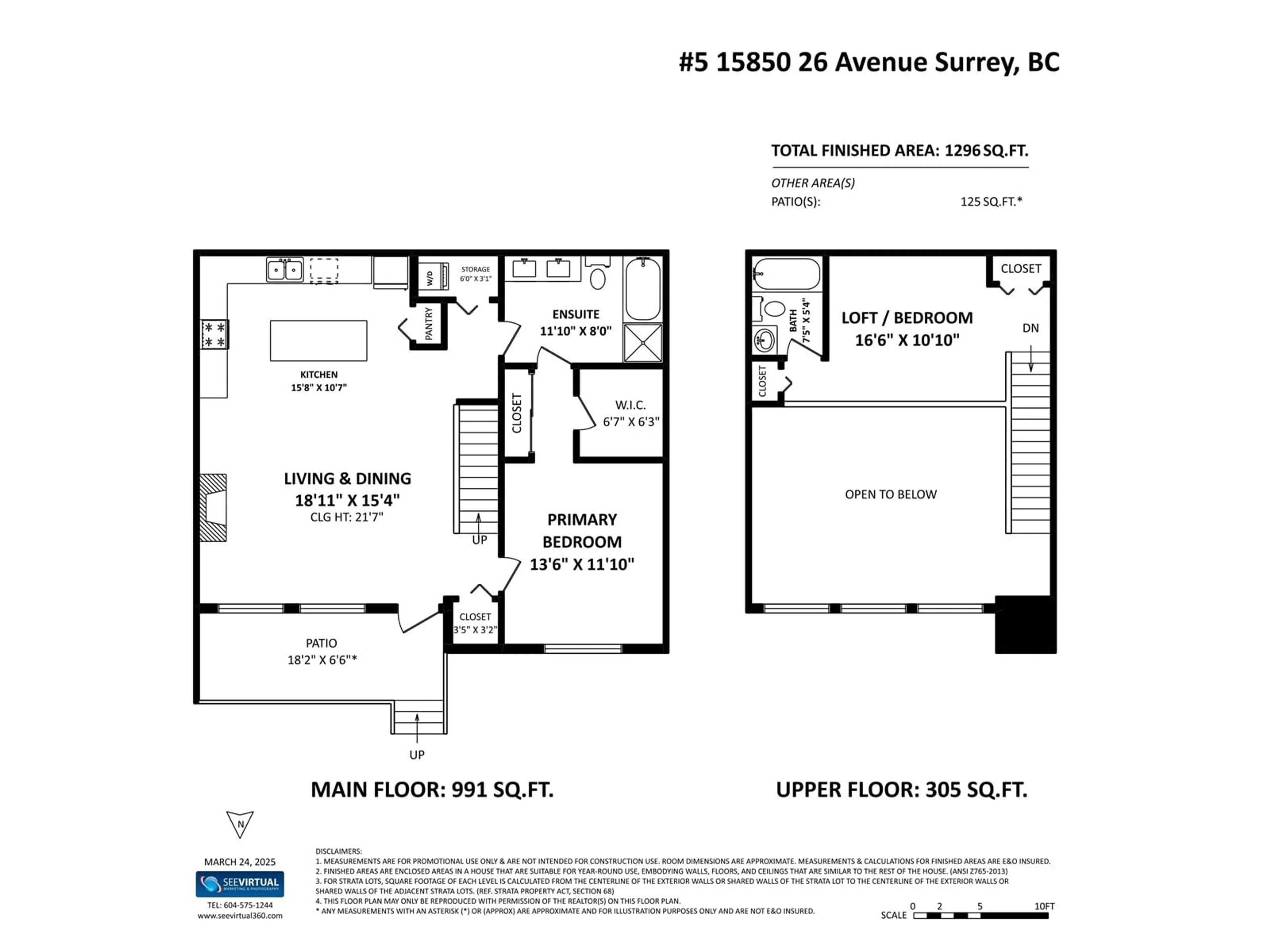 Floor plan for 5 - 15850 26, Surrey British Columbia V3Z2N6