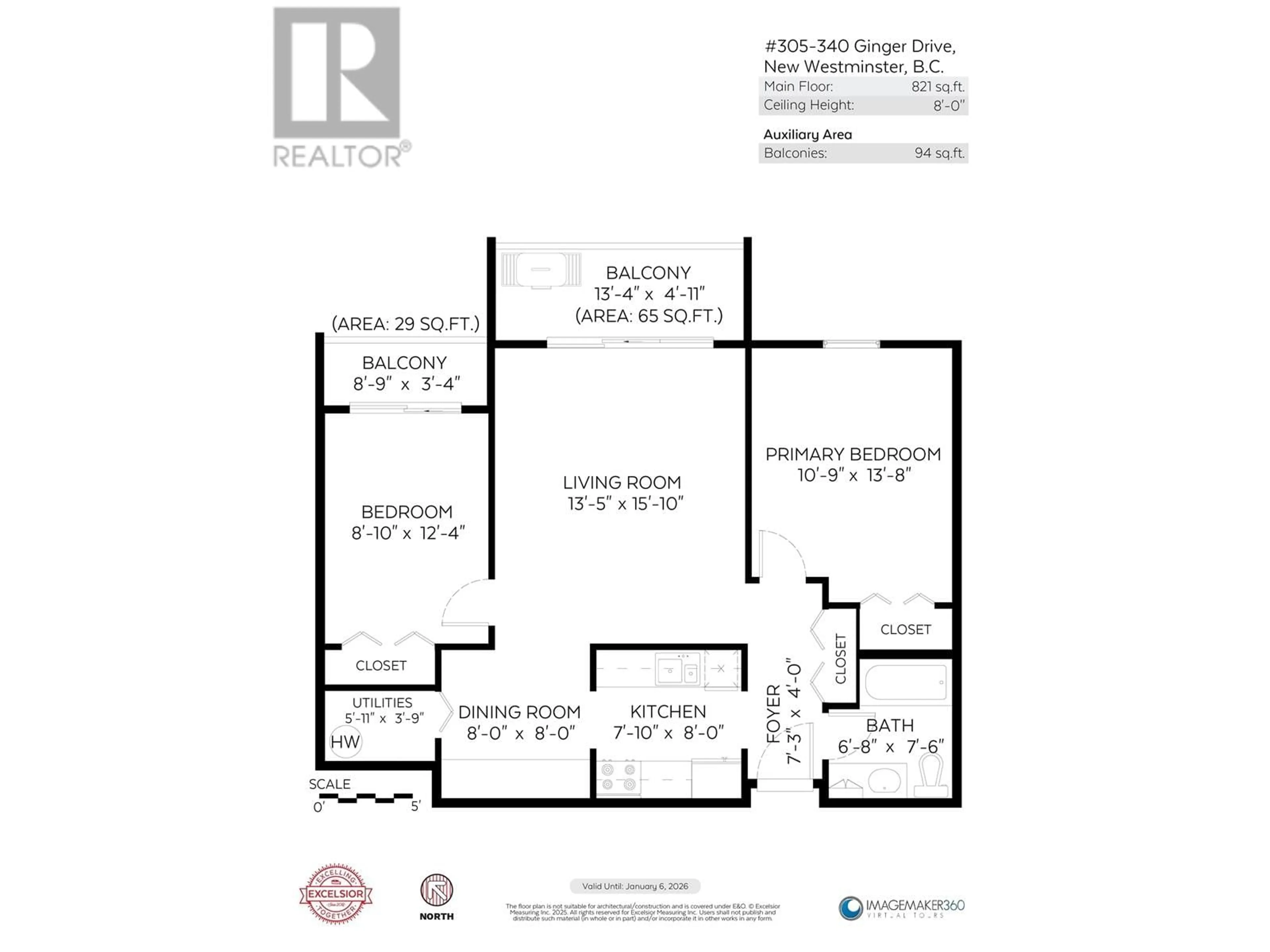 Floor plan for 305 - 340 GINGER DRIVE, New Westminster British Columbia V3L5L7