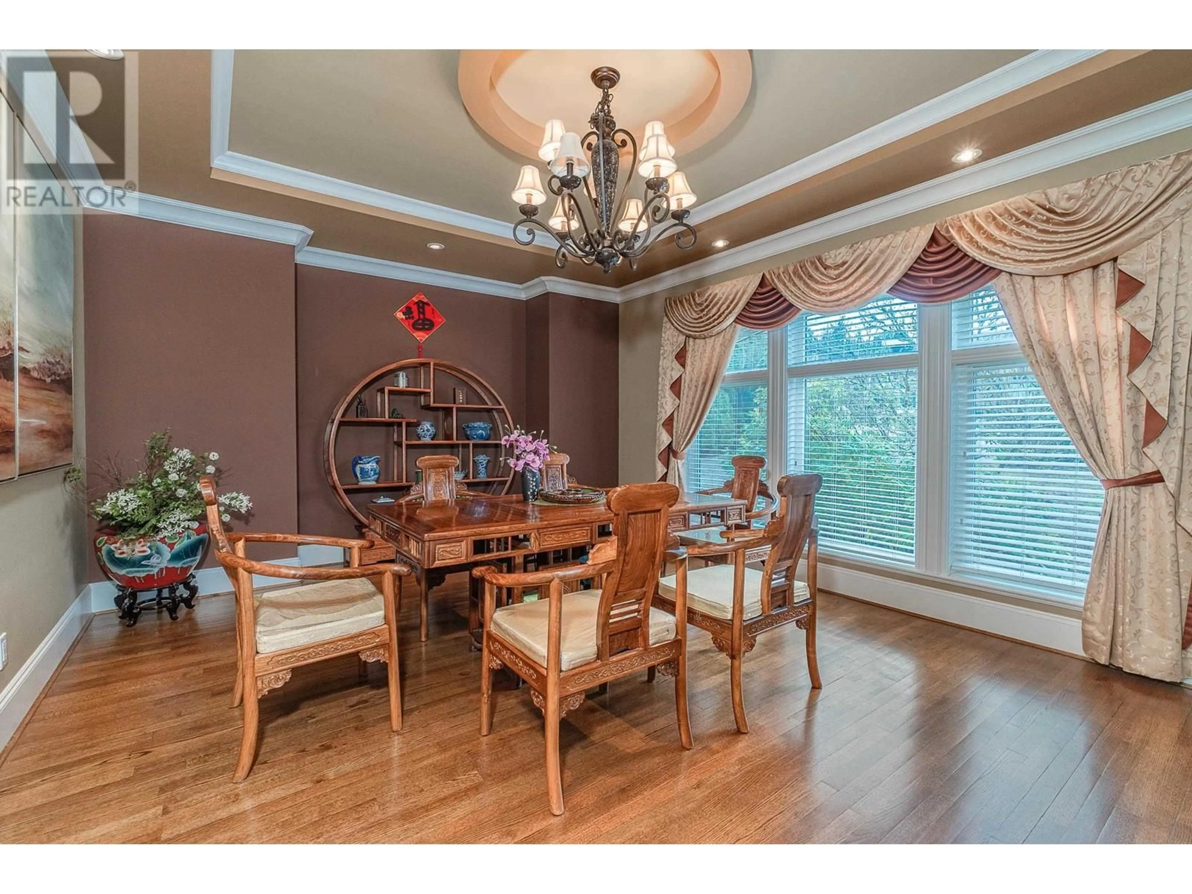 Dining room, wood/laminate floor for 6390 GORDON AVENUE, Burnaby British Columbia V5E3M1
