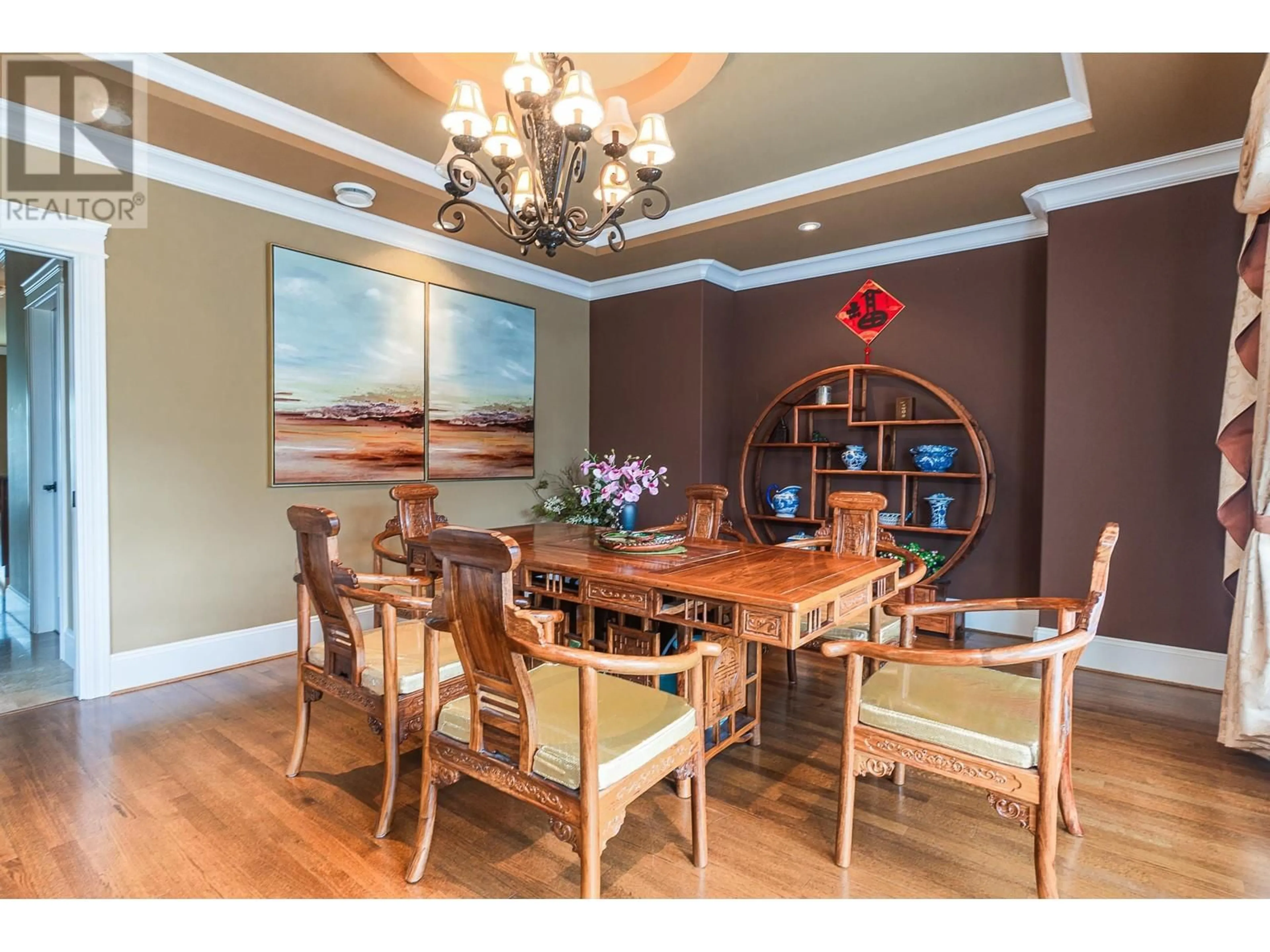 Dining room, wood/laminate floor for 6390 GORDON AVENUE, Burnaby British Columbia V5E3M1