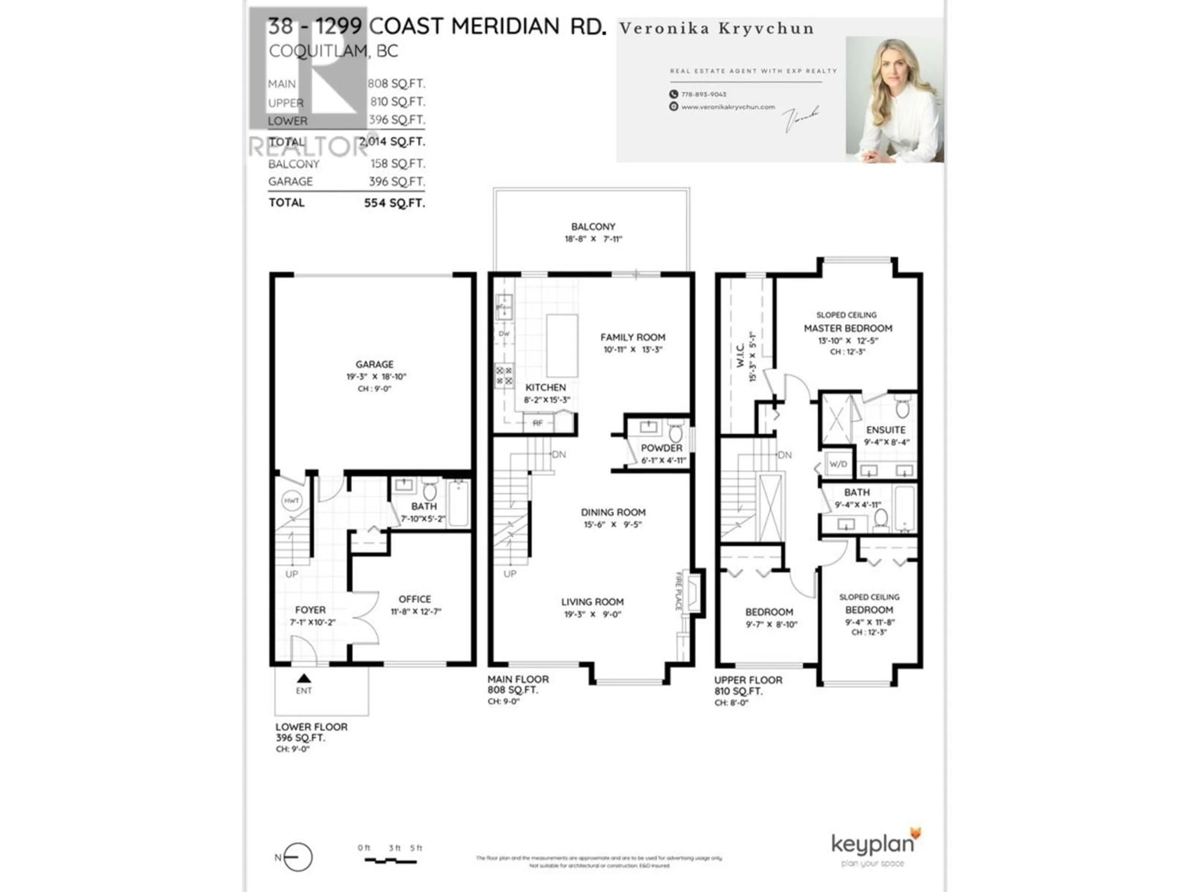 Floor plan for 38 - 1299 COAST MERIDIAN ROAD, Coquitlam British Columbia V3E0H6