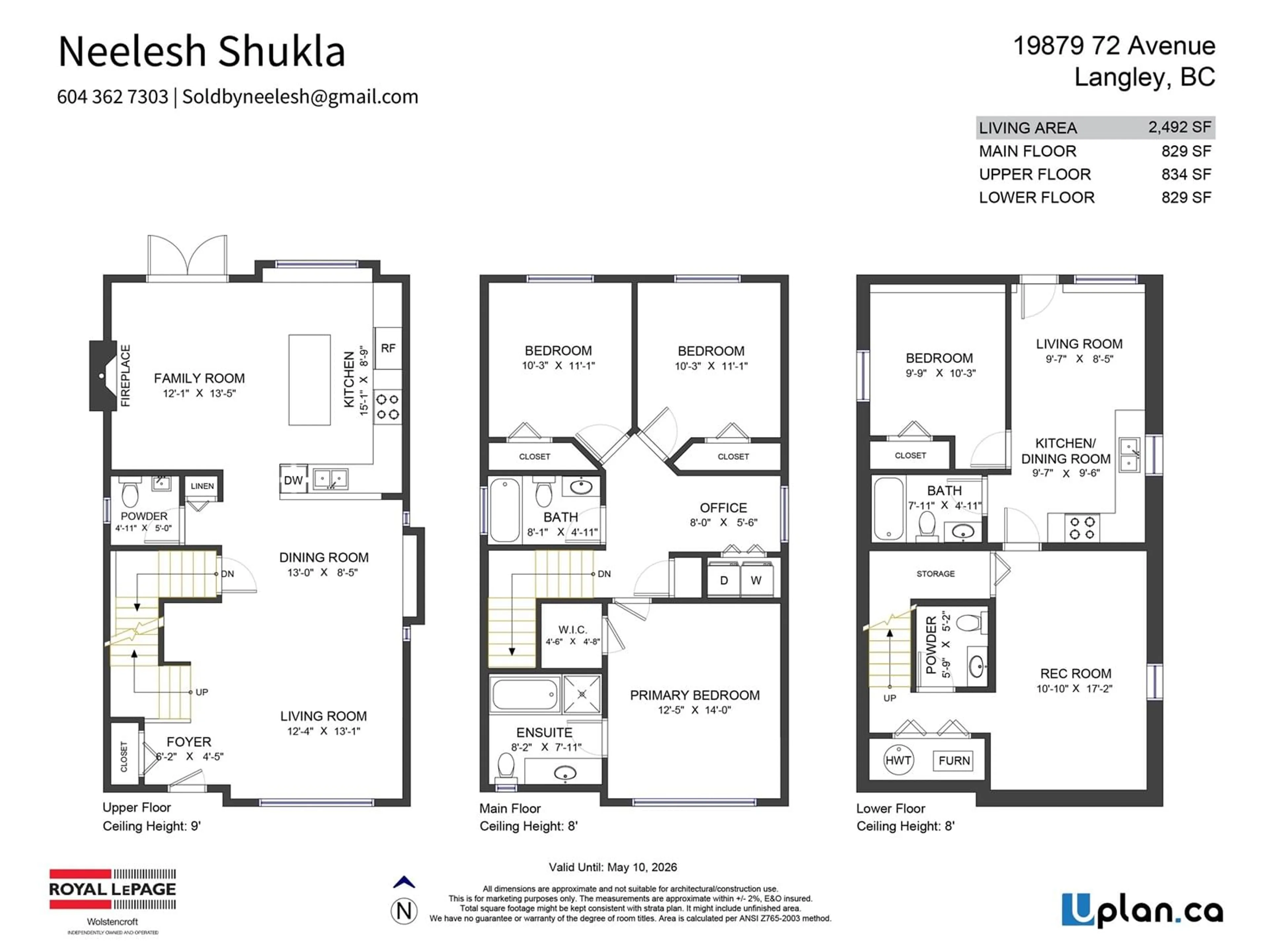 Floor plan for 19879 72, Langley British Columbia V2Y3J2