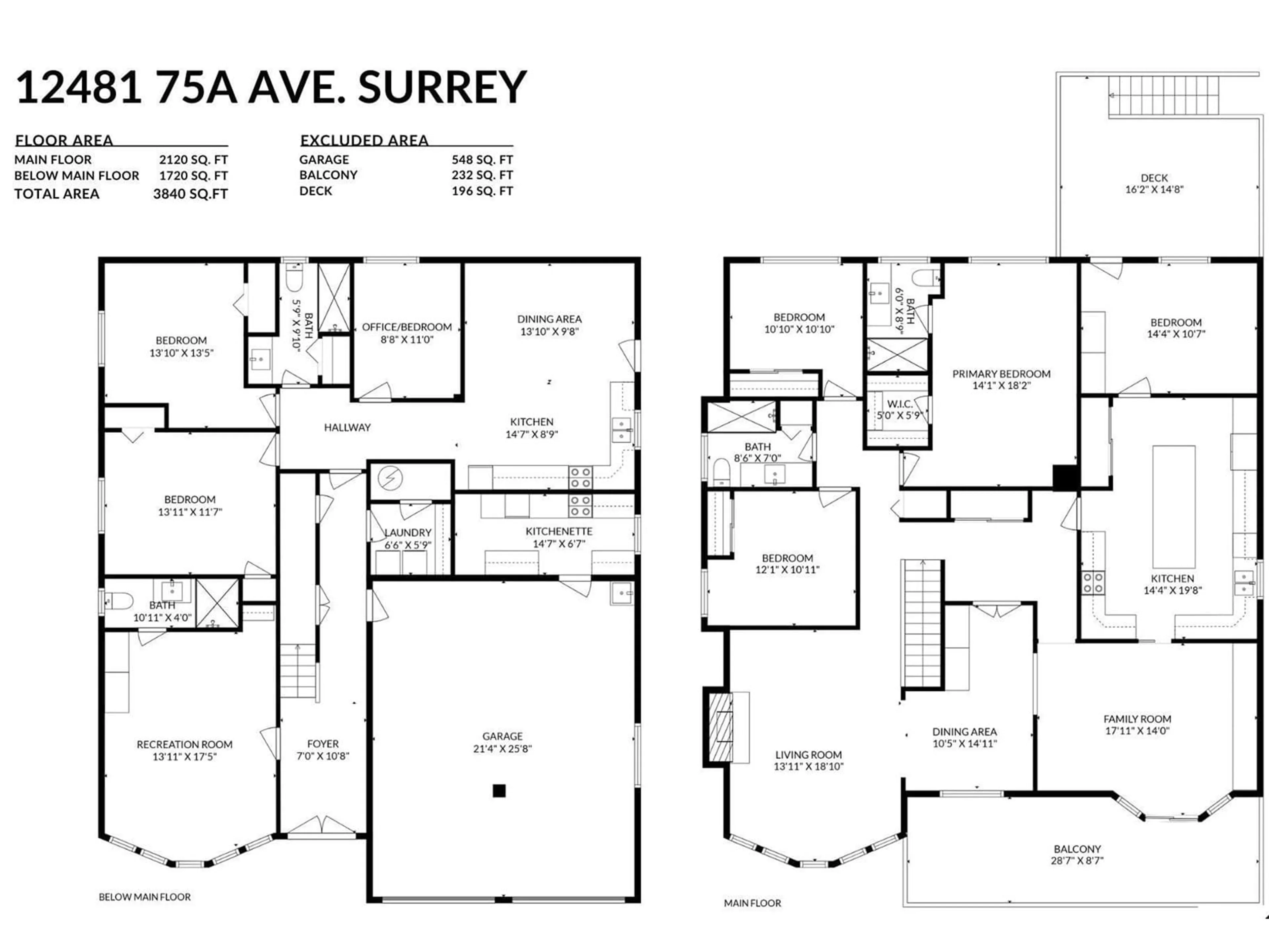 Floor plan for 12481 75A, Surrey British Columbia V3W0M3