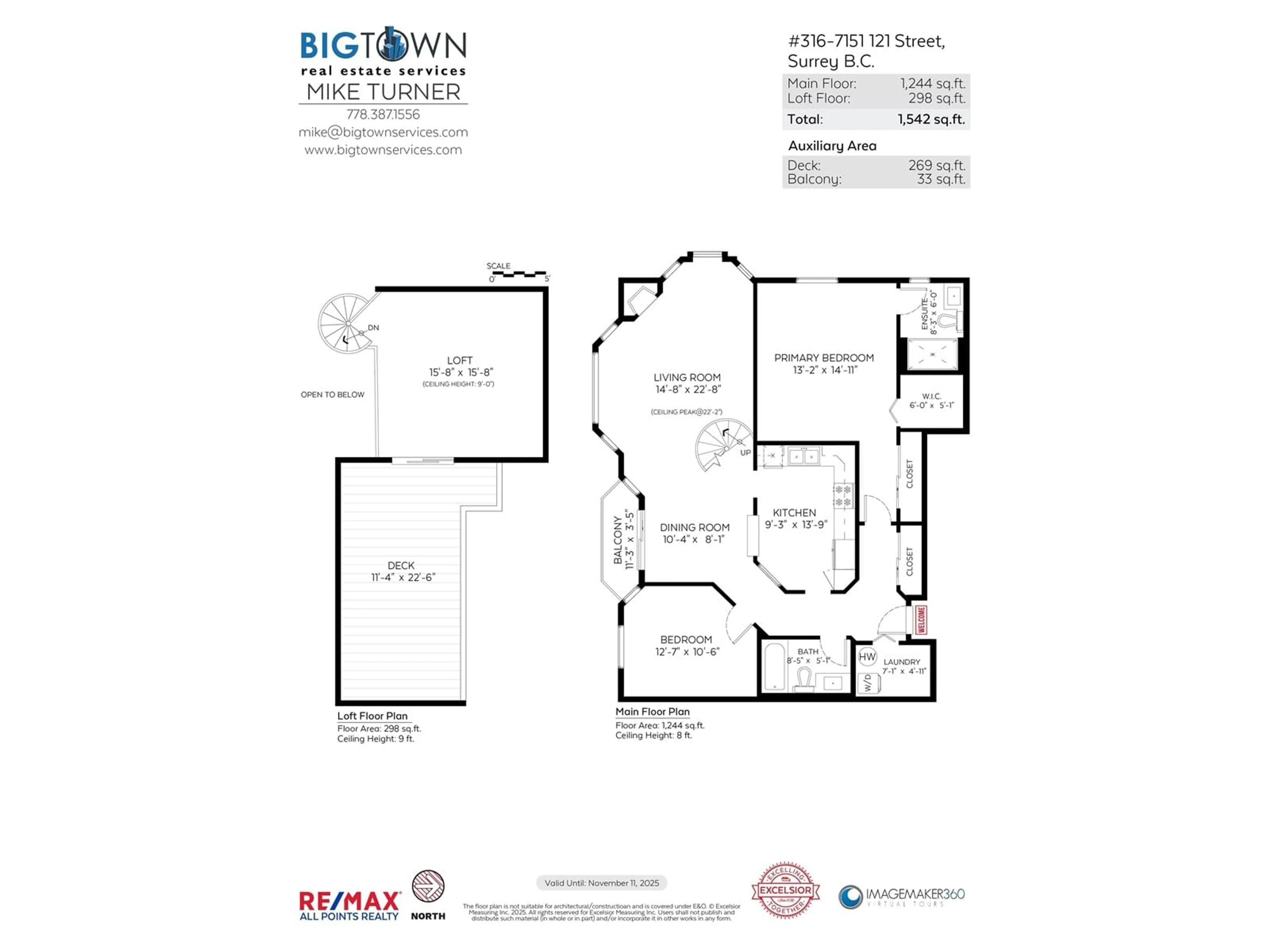 Floor plan for 316 - 7151 121, Surrey British Columbia V3W0E7