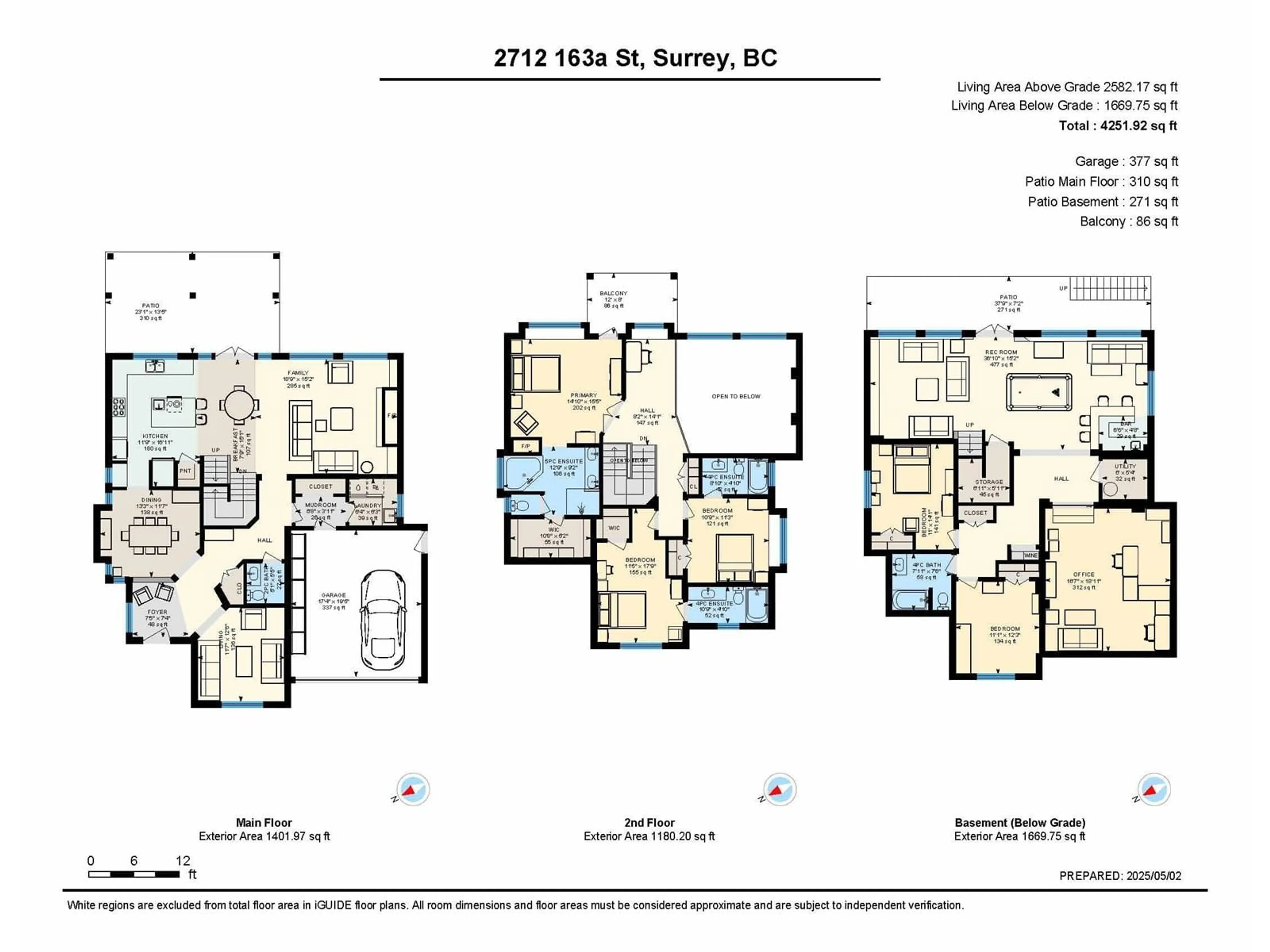 Floor plan for 2712 163A, Surrey British Columbia V3Z6R8