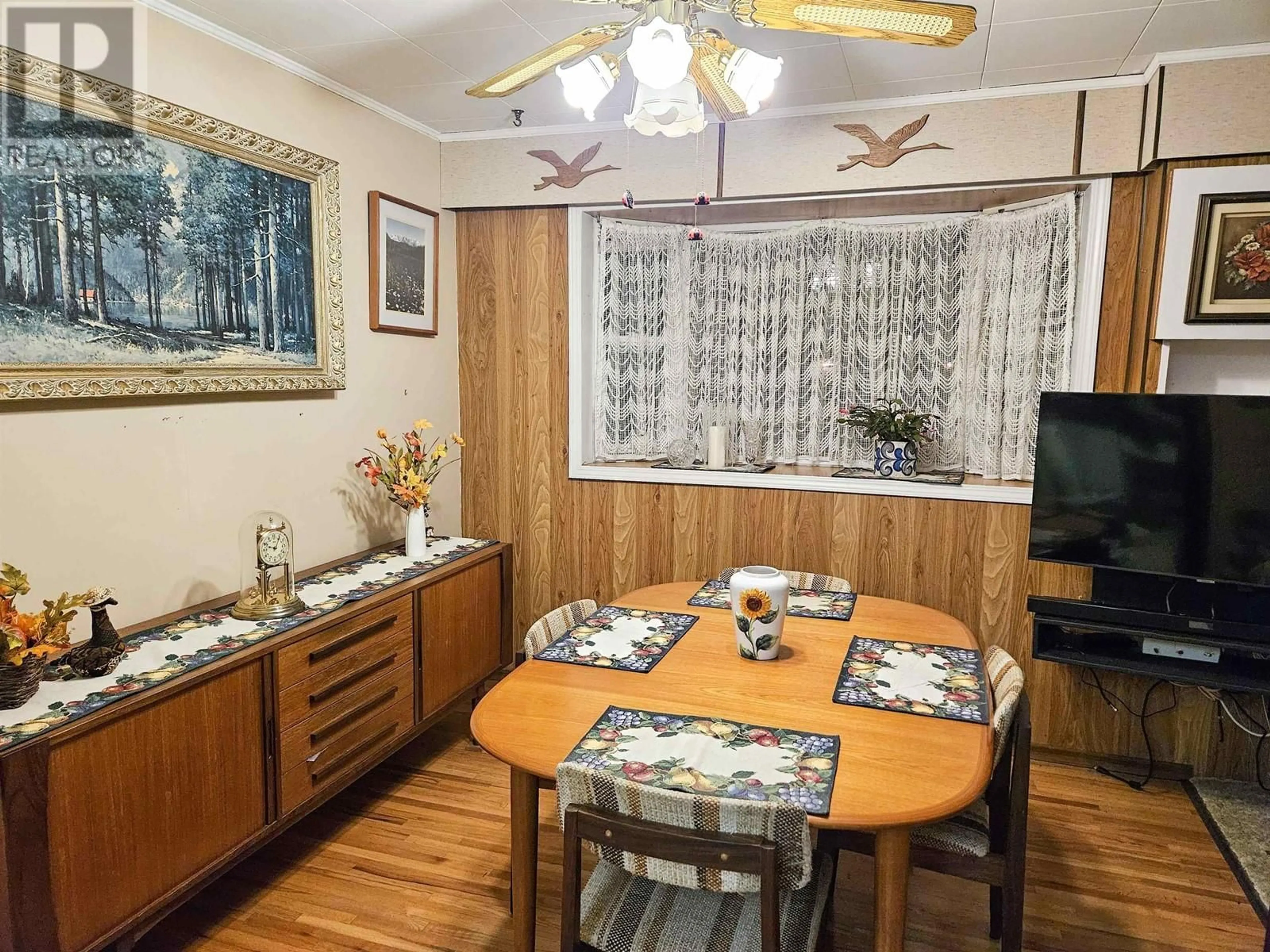 Dining room, wood/laminate floor for 1452 ALBATROSS AVENUE, Kitimat British Columbia V8C1R1