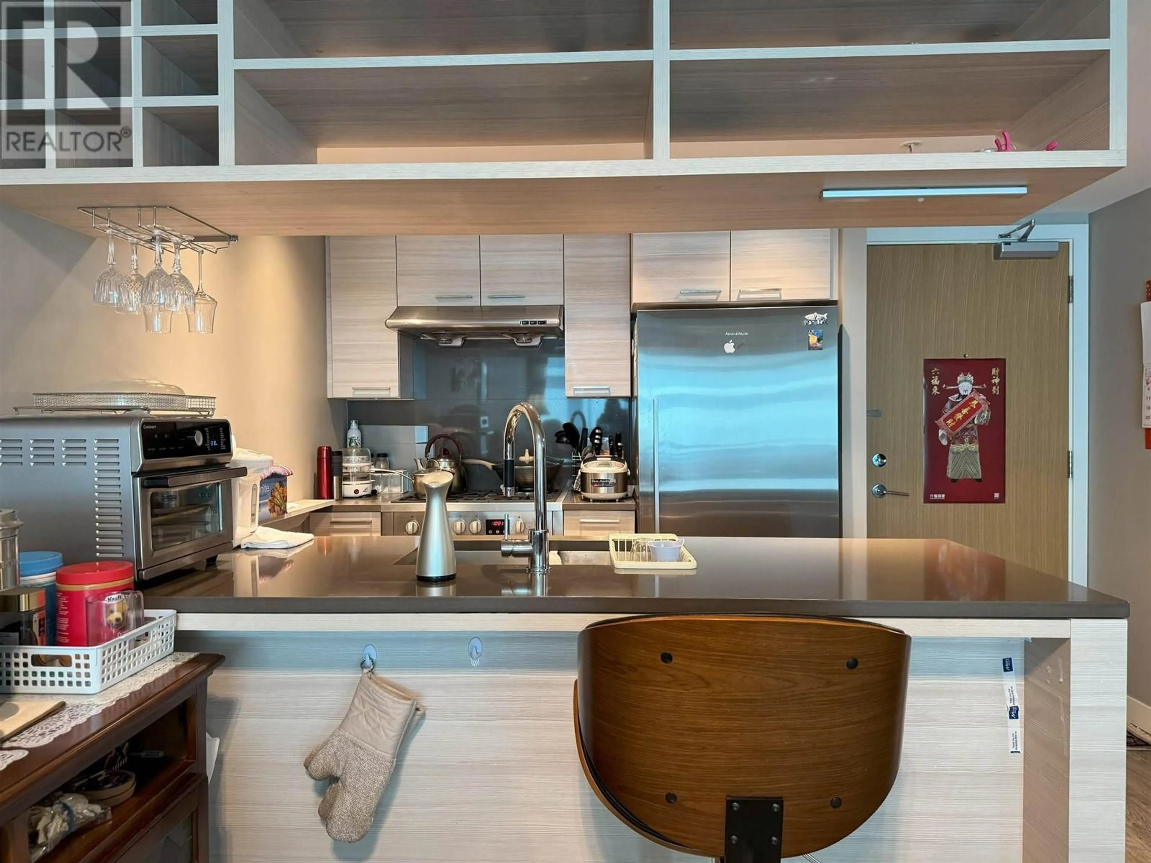 Contemporary kitchen, unknown for 859 - 6288 NO. 3 ROAD, Richmond British Columbia V6Y0J4