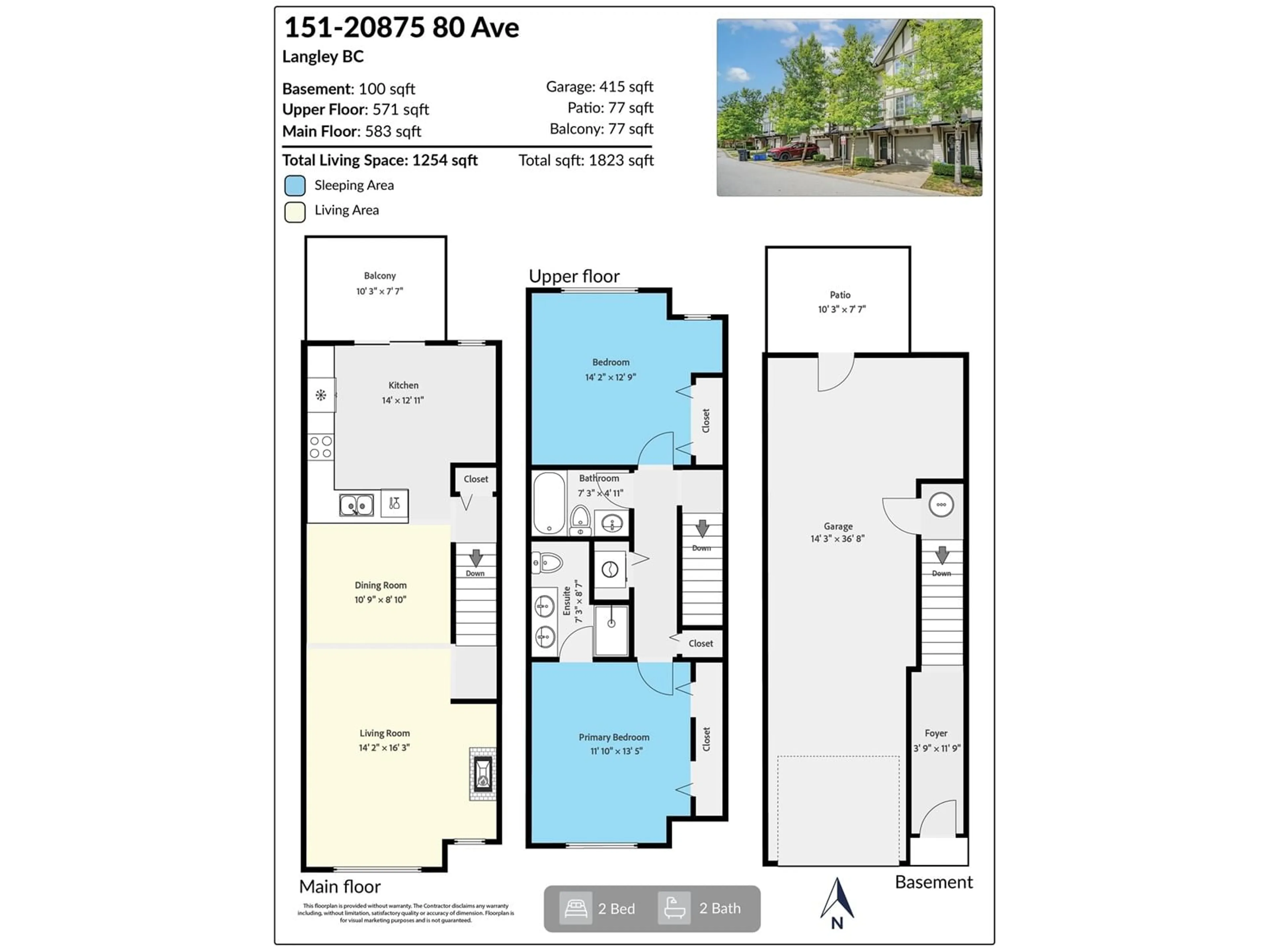 Floor plan for 151 - 20875 80, Langley British Columbia V2Y0B2
