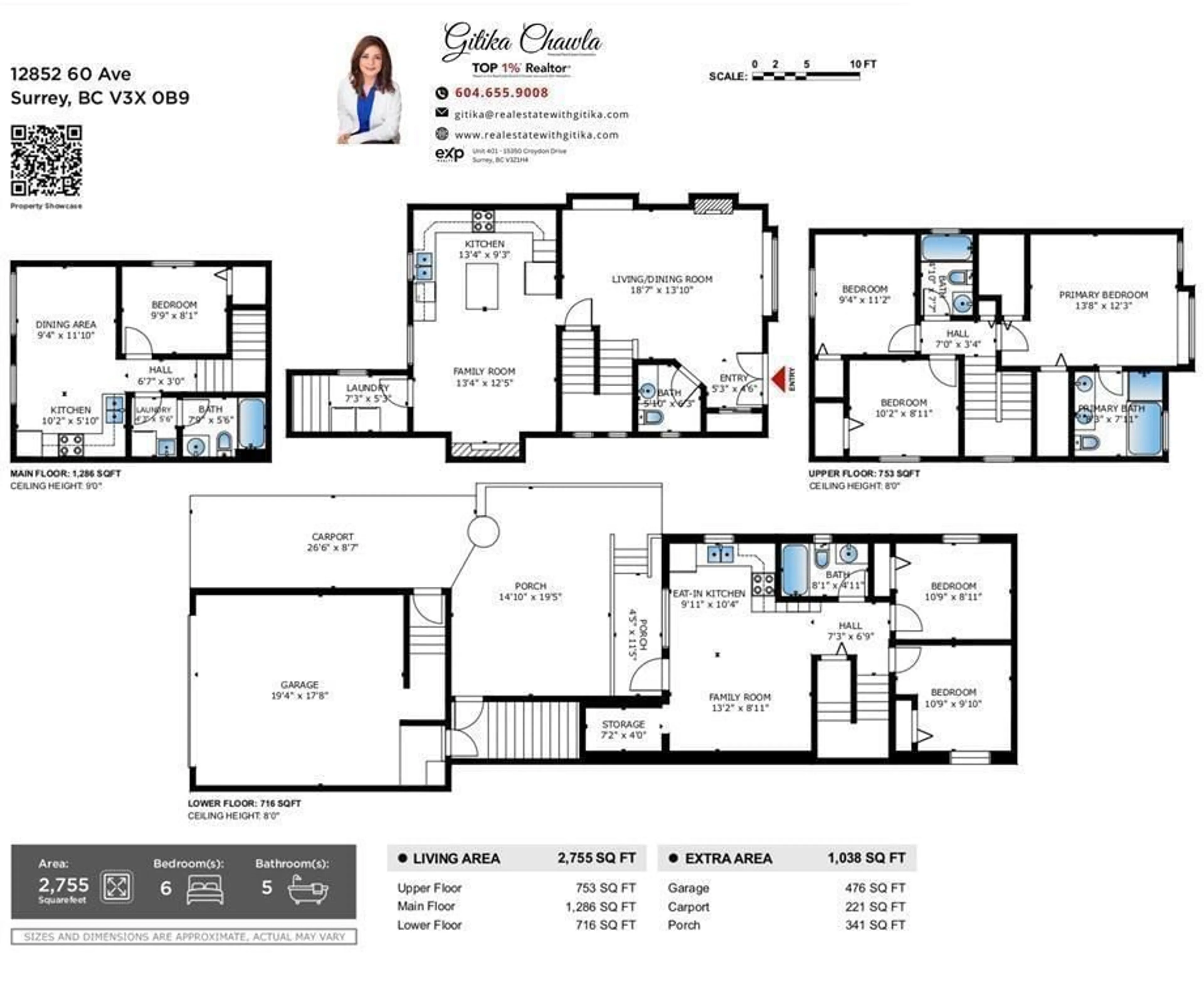 Floor plan for 12852 60, Surrey British Columbia V3X0B9