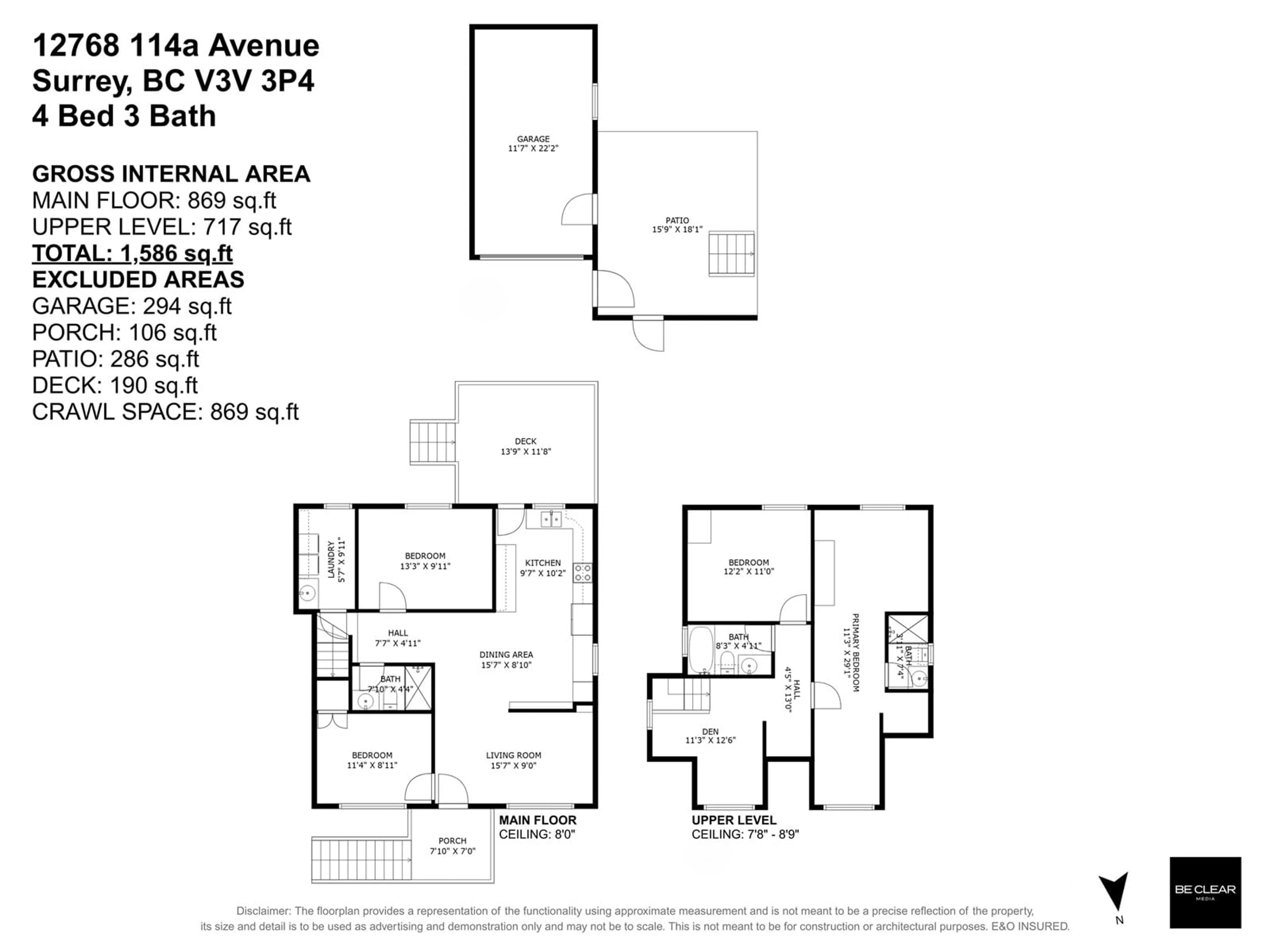 Floor plan for 12768 114A, Surrey British Columbia V3V3P4