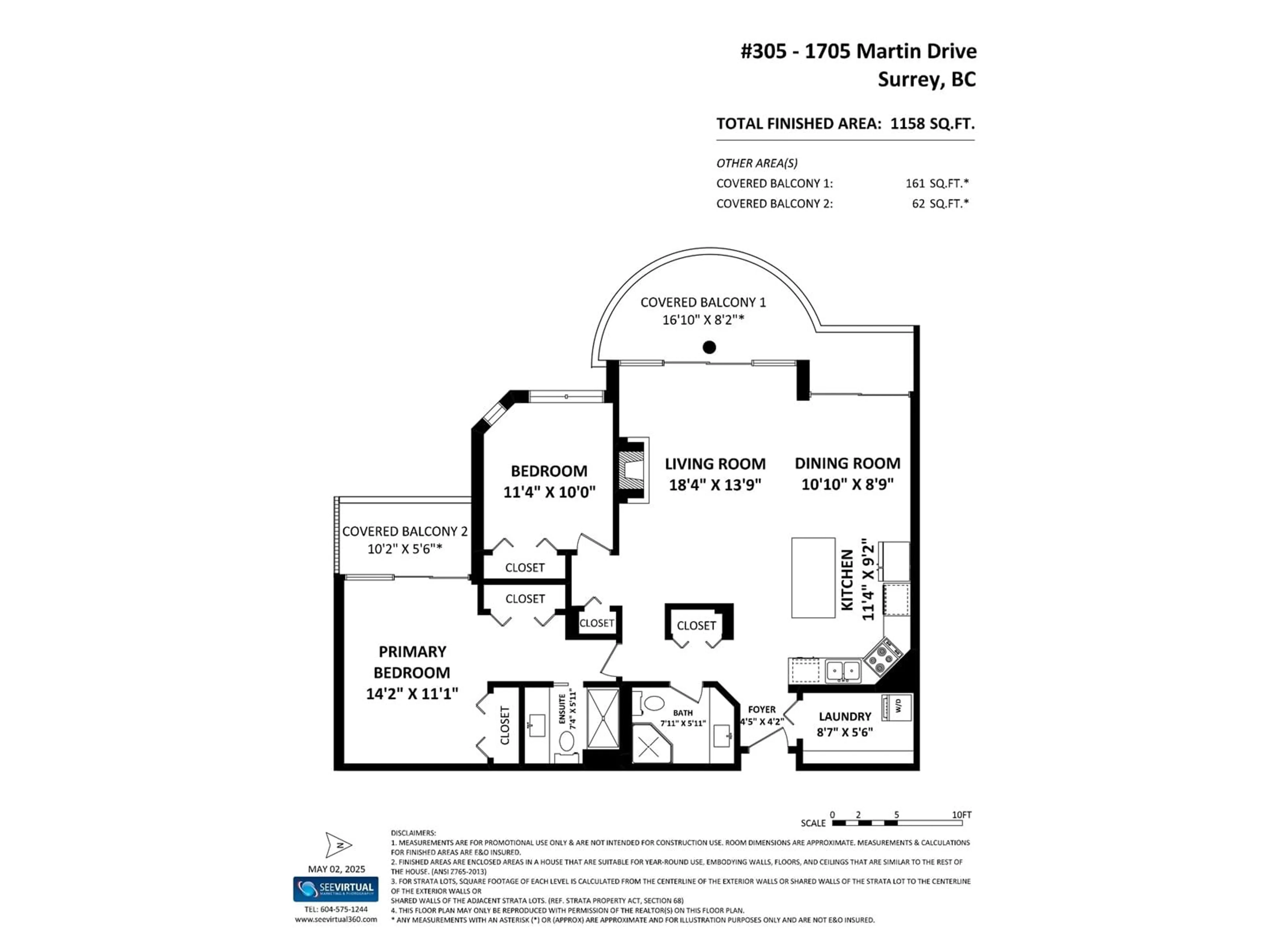 Floor plan for 305 - 1705 MARTIN, White Rock British Columbia V4A9T5