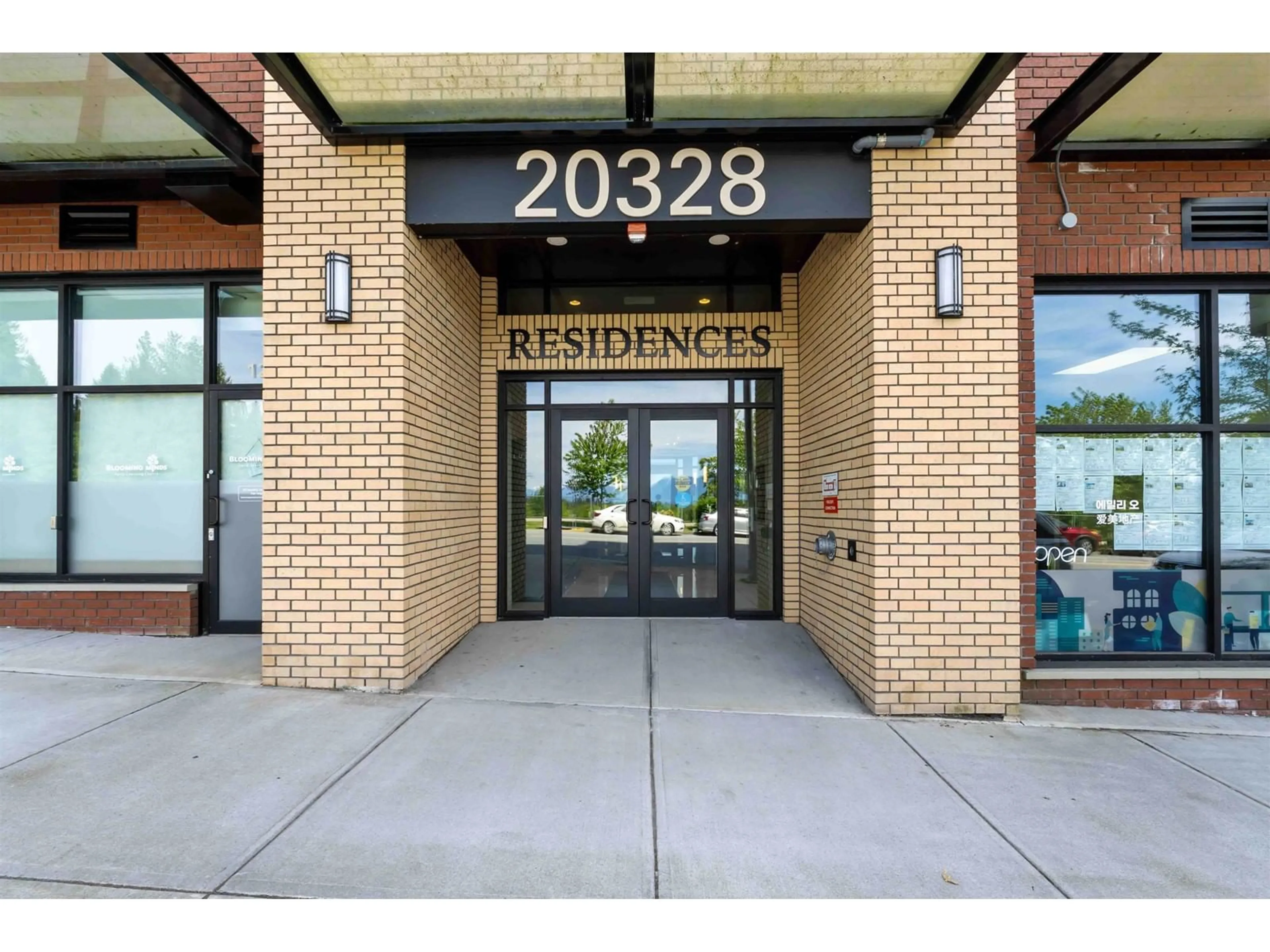 Indoor entryway for 507 - 20328 86, Langley British Columbia V2Y2C2
