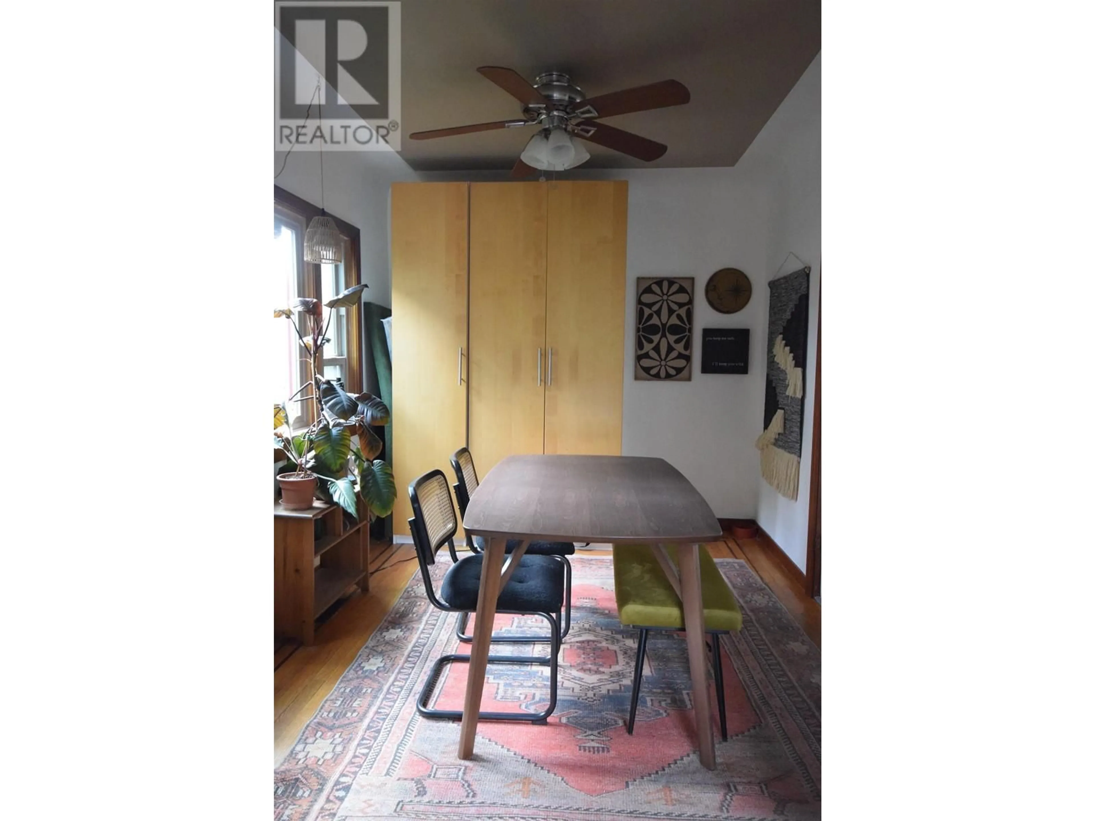 Dining room, wood/laminate floor for 23270 DEWDNEY TRUNK ROAD, Maple Ridge British Columbia V2X3L4