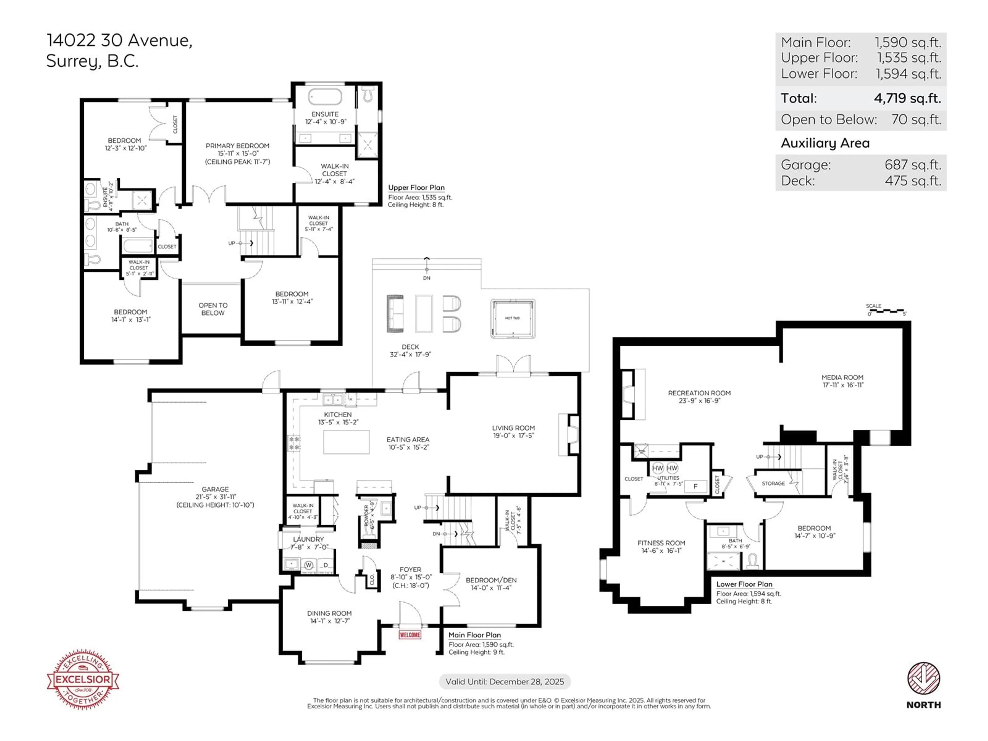 Floor plan for 14022 30, Surrey British Columbia V4P2N3