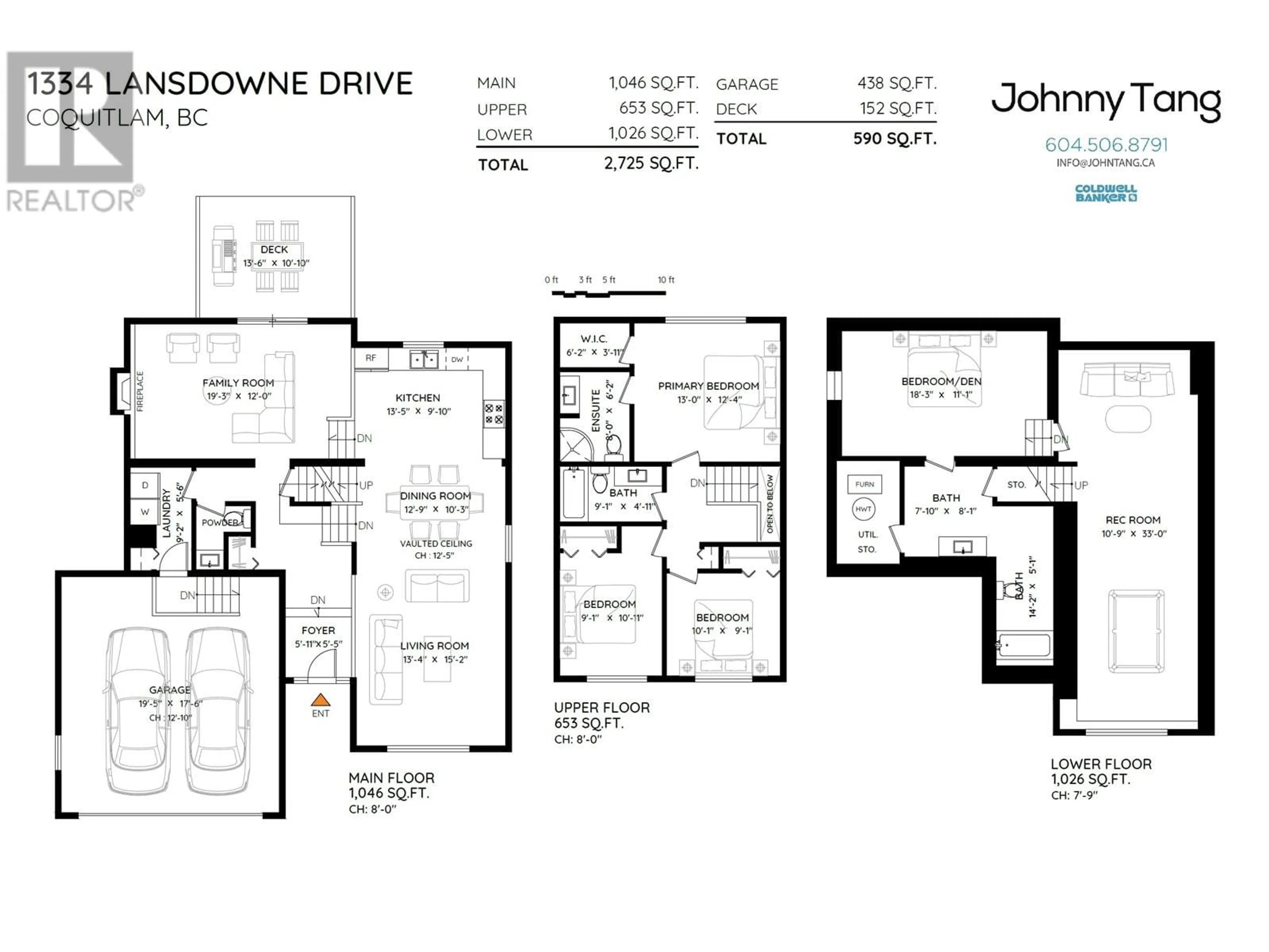 Floor plan for 1334 LANSDOWNE DRIVE, Coquitlam British Columbia V3E1K6