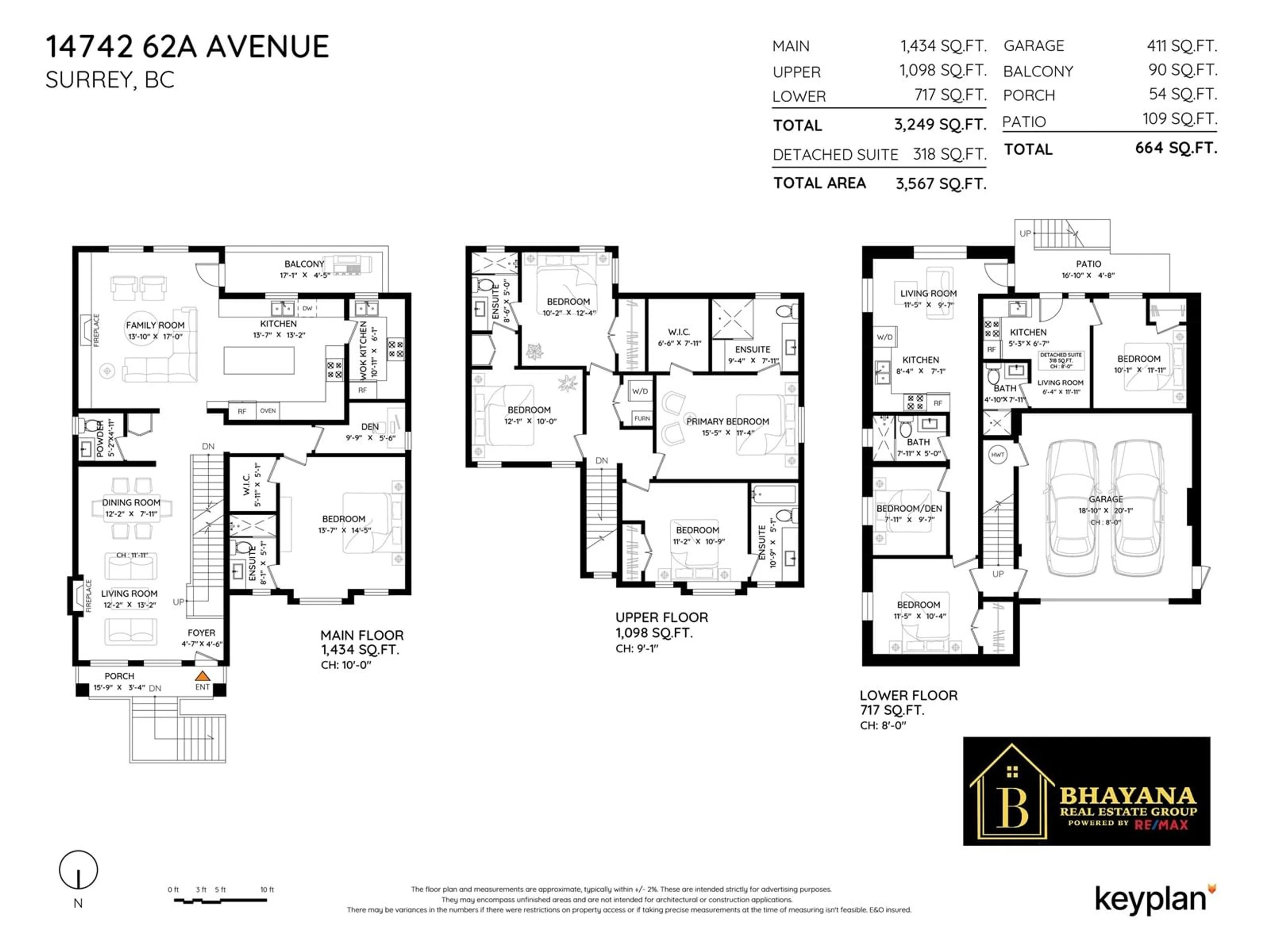 Floor plan for 14742 62A, Surrey British Columbia V3S2W9