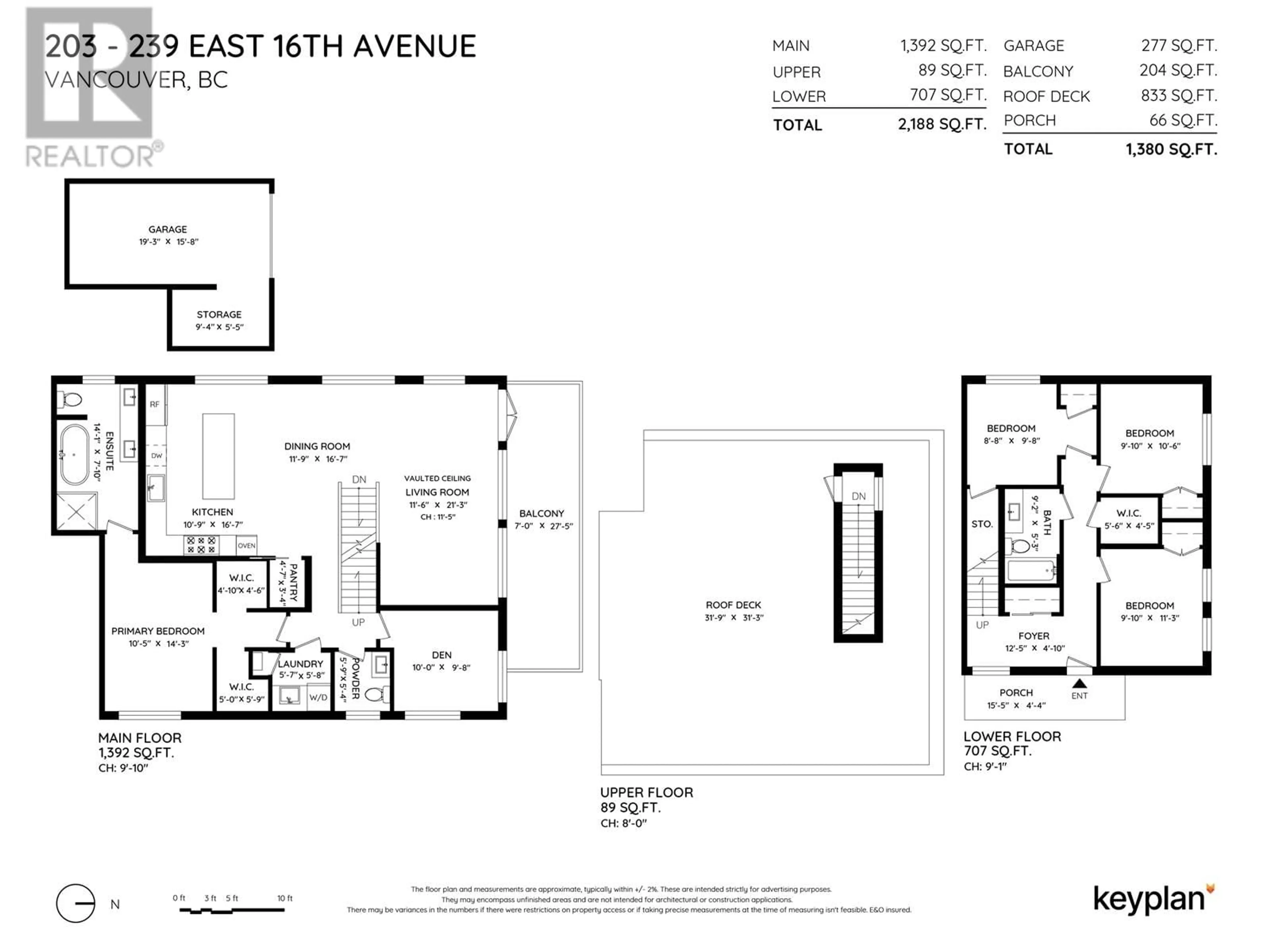 Floor plan for 203 - 239 16TH AVENUE, Vancouver British Columbia V5T2T5