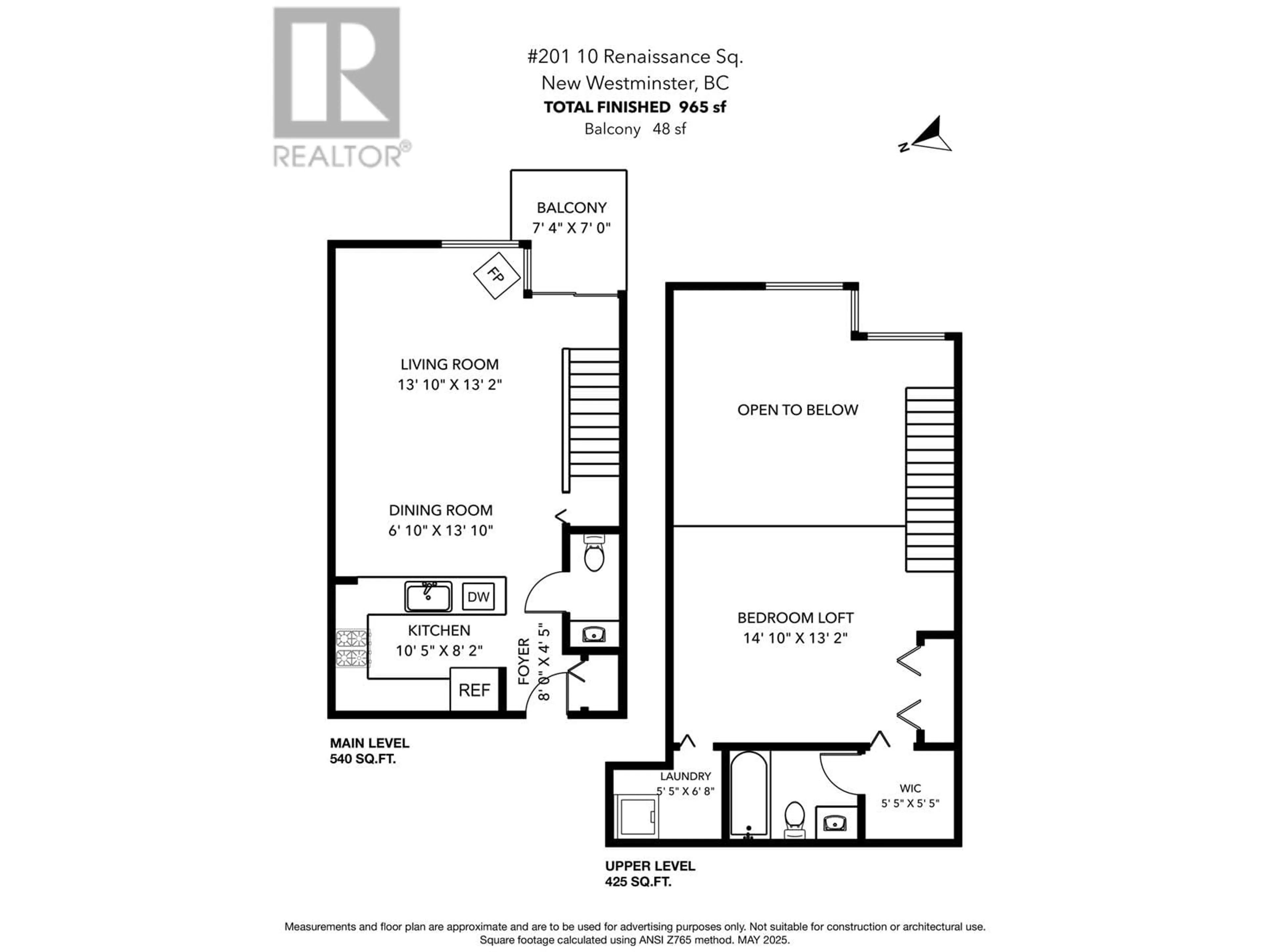 Floor plan for 201 - 10 RENAISSANCE SQUARE, New Westminster British Columbia V3M7B1