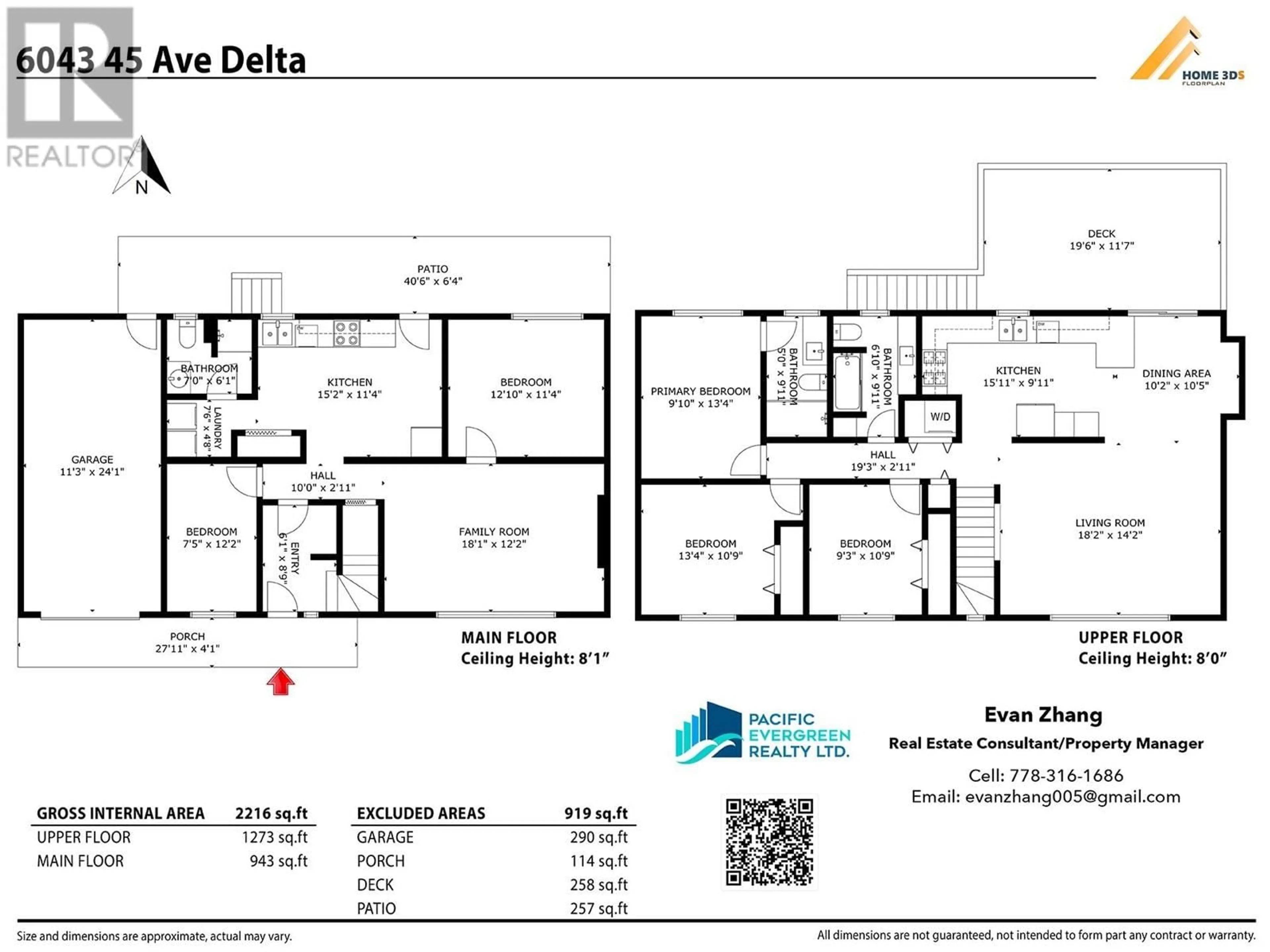 Floor plan for 6043 - 45 AVENUE AVENUE, Delta British Columbia V4K3W8
