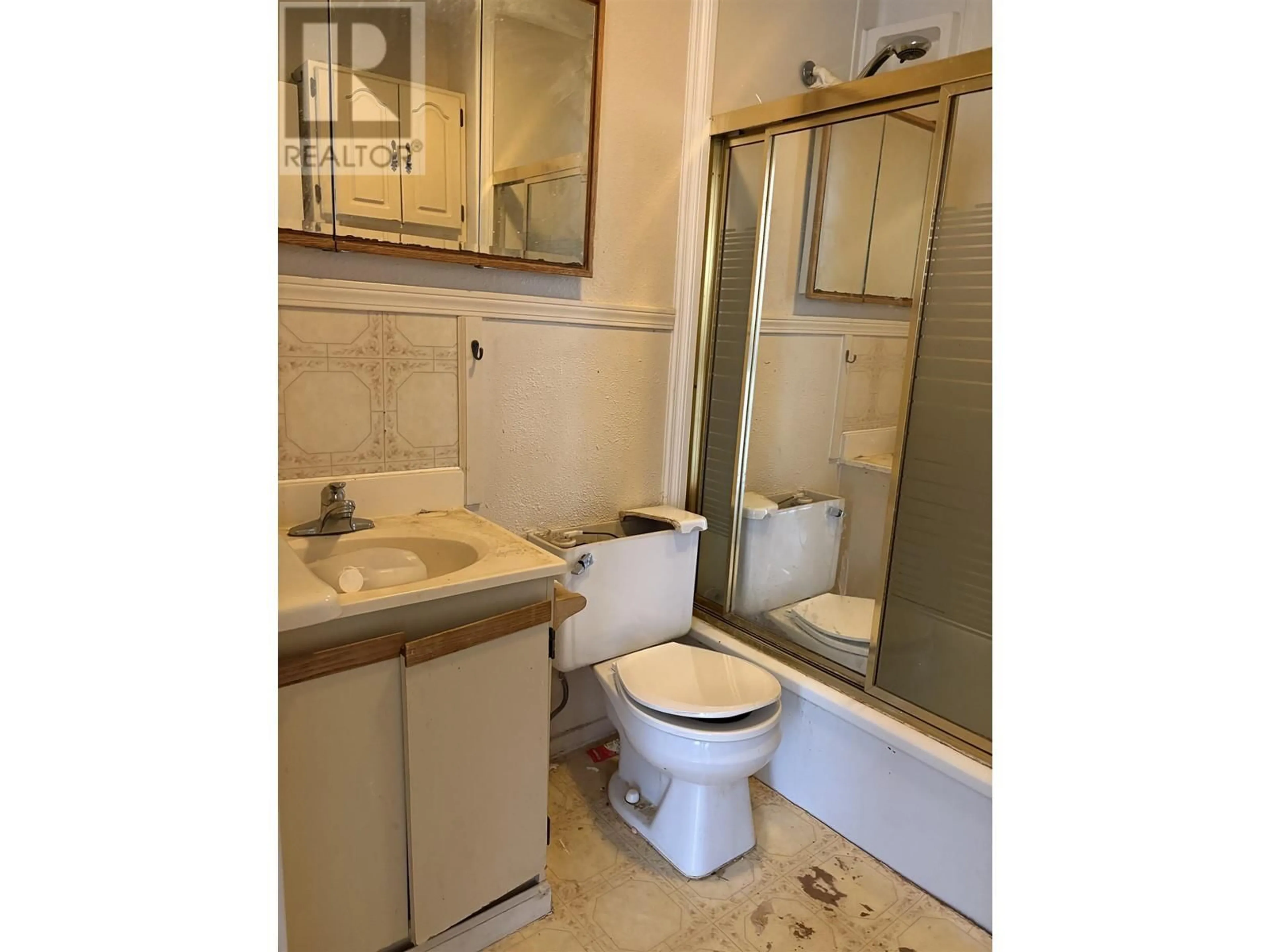 Standard bathroom, unknown for 77 WEDEENE STREET, Kitimat British Columbia V8C1W3