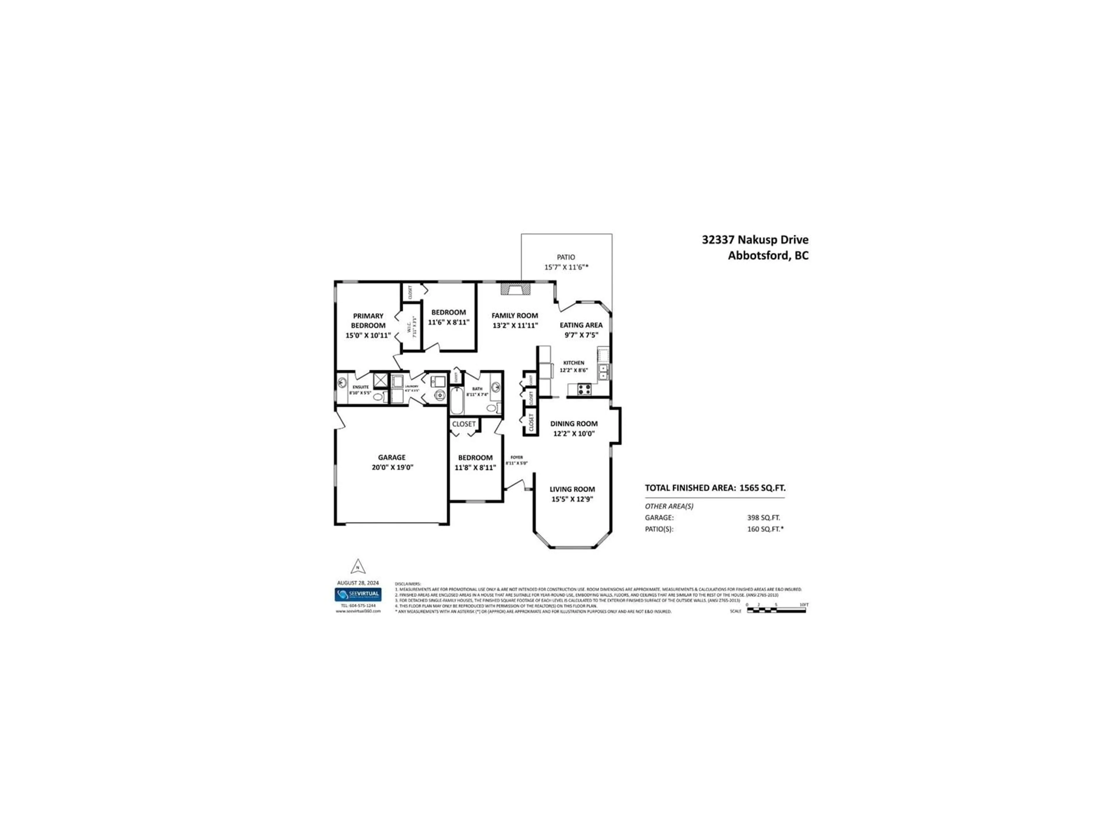 Floor plan for 32337 NAKUSP, Abbotsford British Columbia V2T5C6