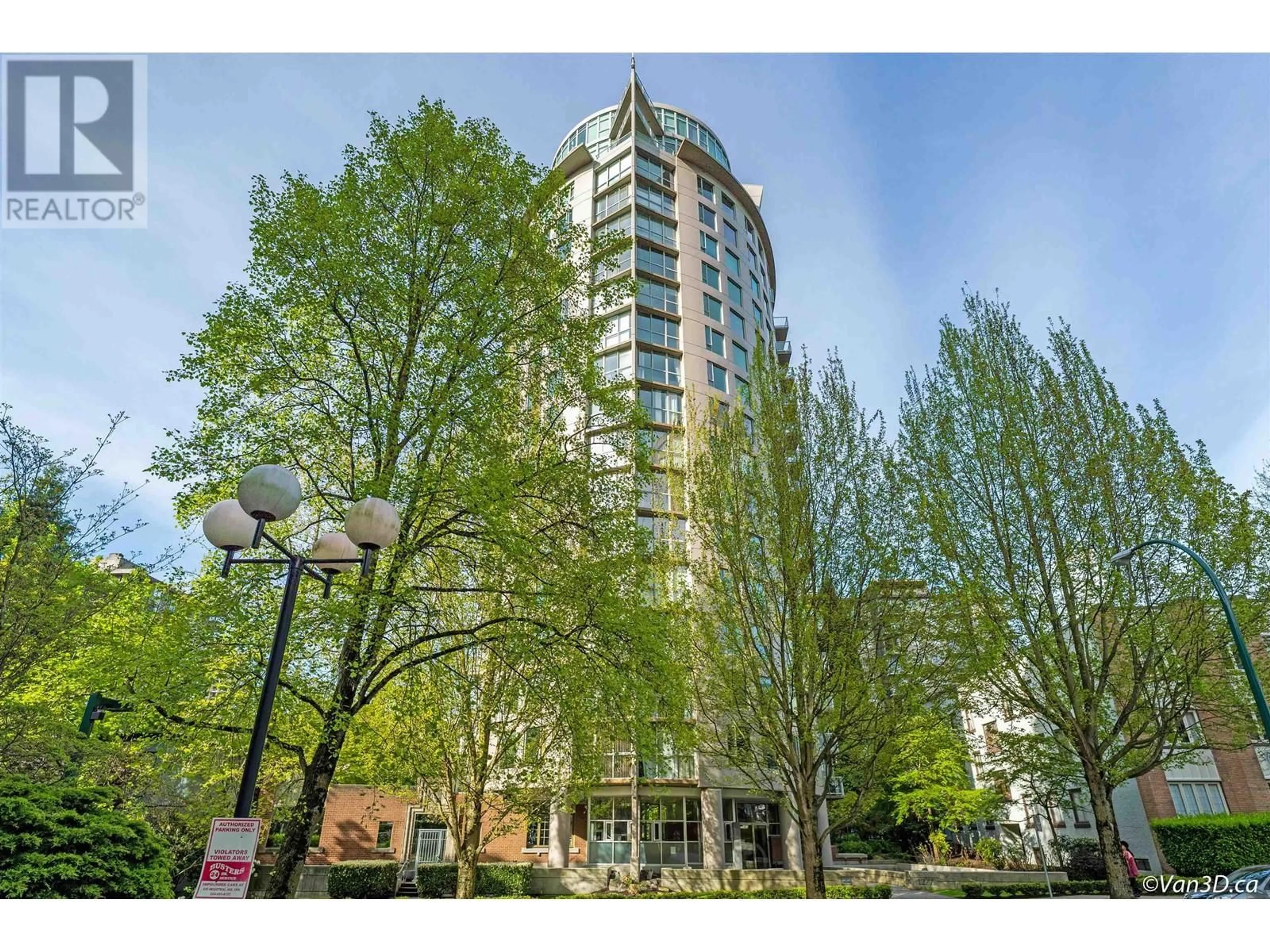 Indoor foyer for 305 - 1277 NELSON STREET, Vancouver British Columbia V6E4M8