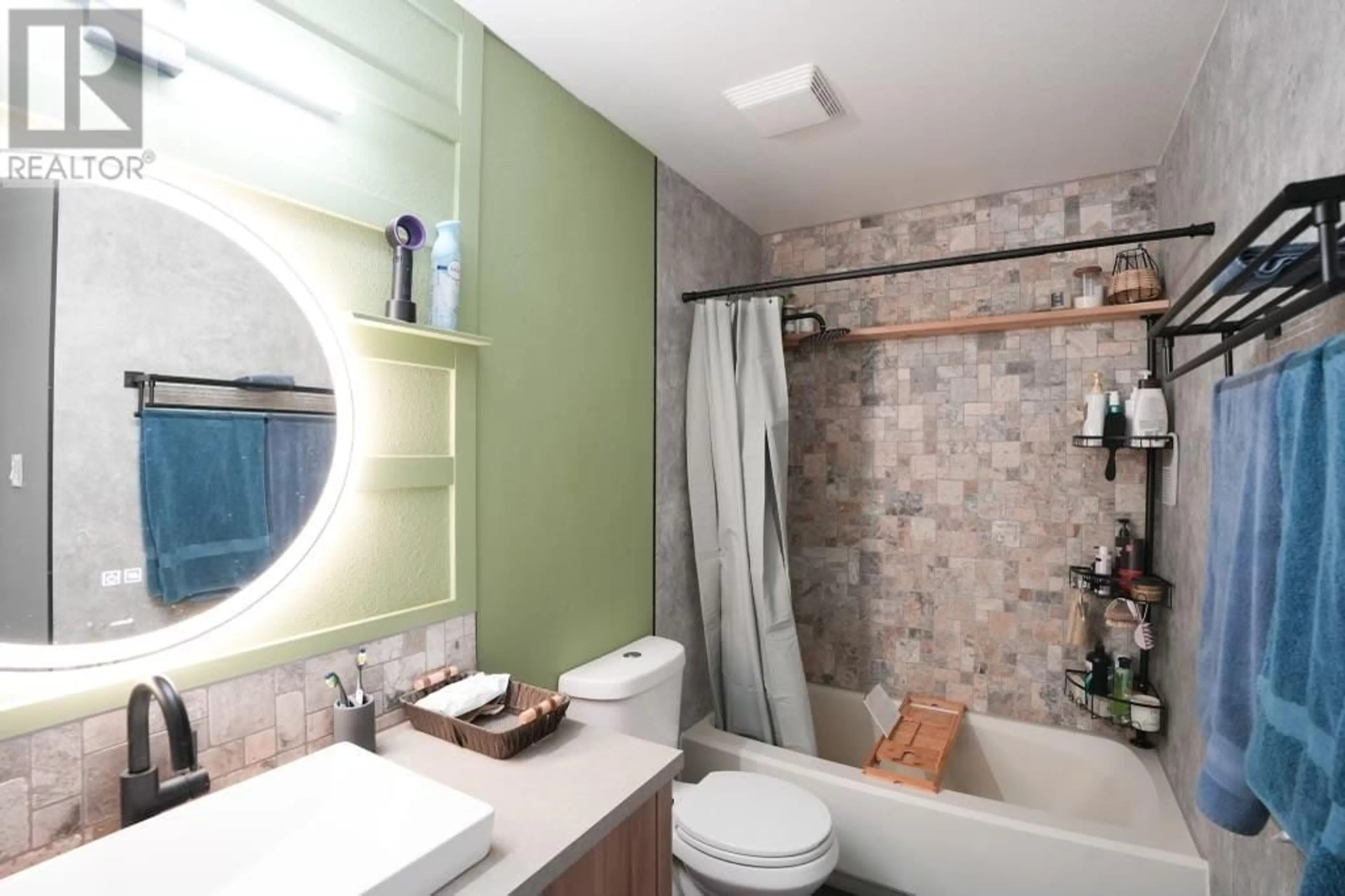Standard bathroom, ceramic/tile floor for 305 - 3777 MASSEY DRIVE, Prince George British Columbia V2N4J6