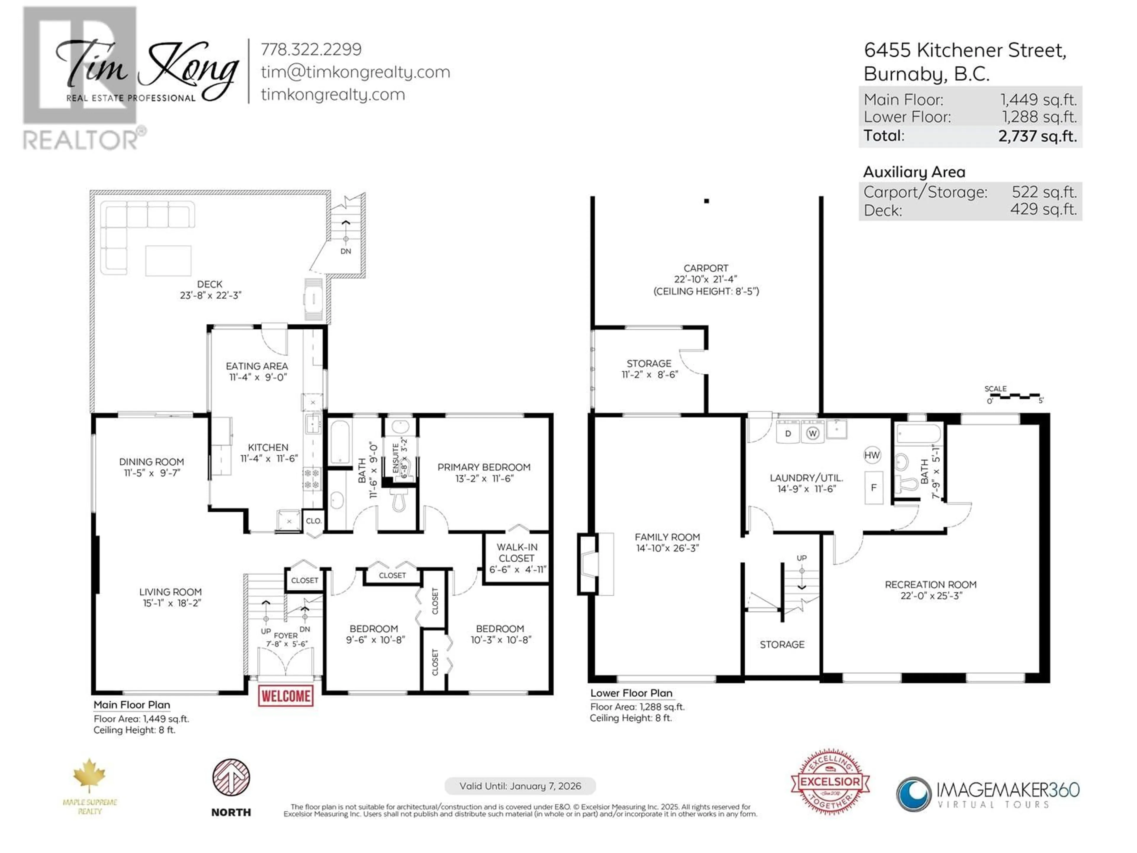 Floor plan for 6455 KITCHENER STREET, Burnaby British Columbia V5B2J5