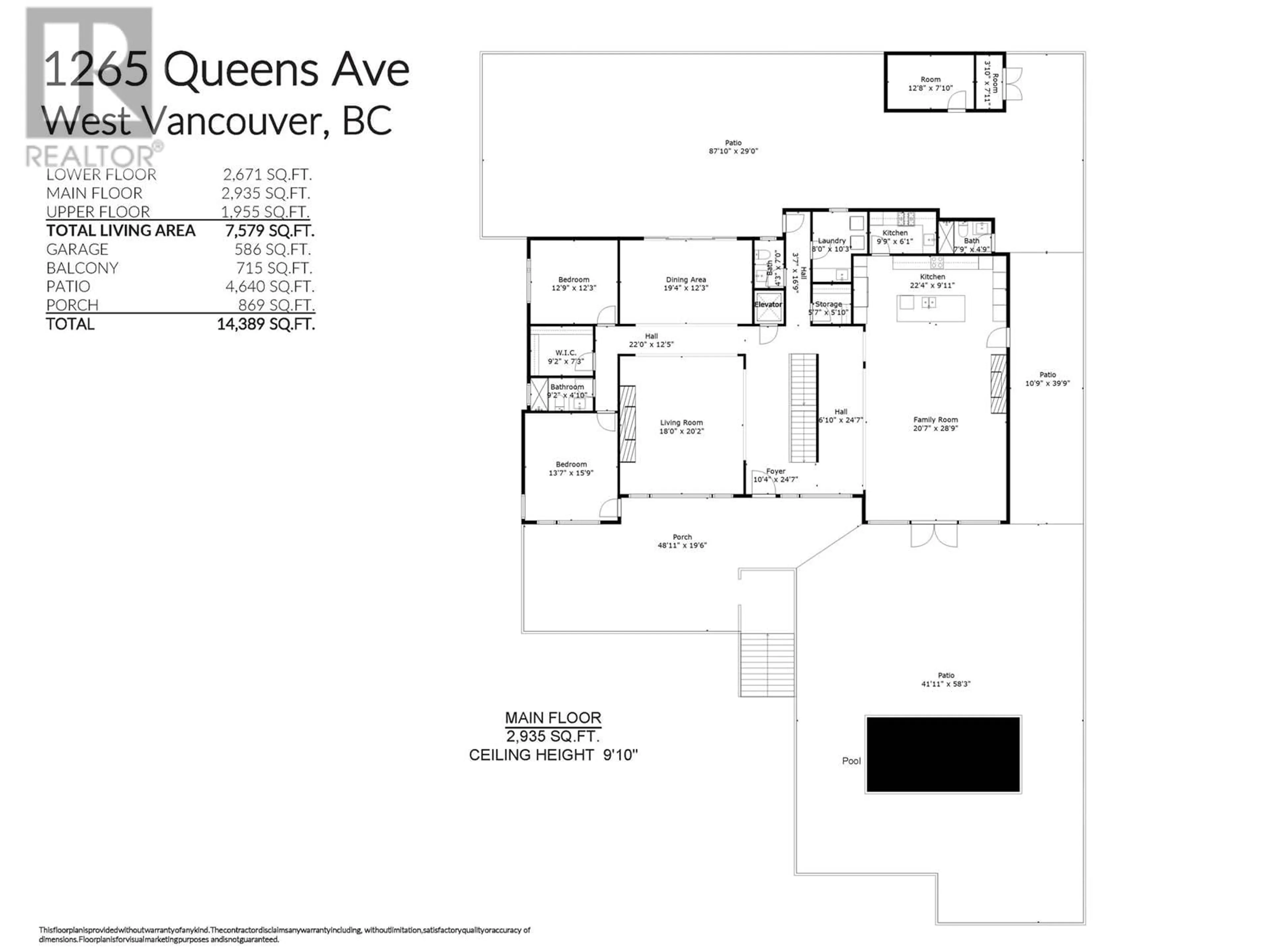 Floor plan for 1265 QUEENS AVENUE, West Vancouver British Columbia V7S2K4