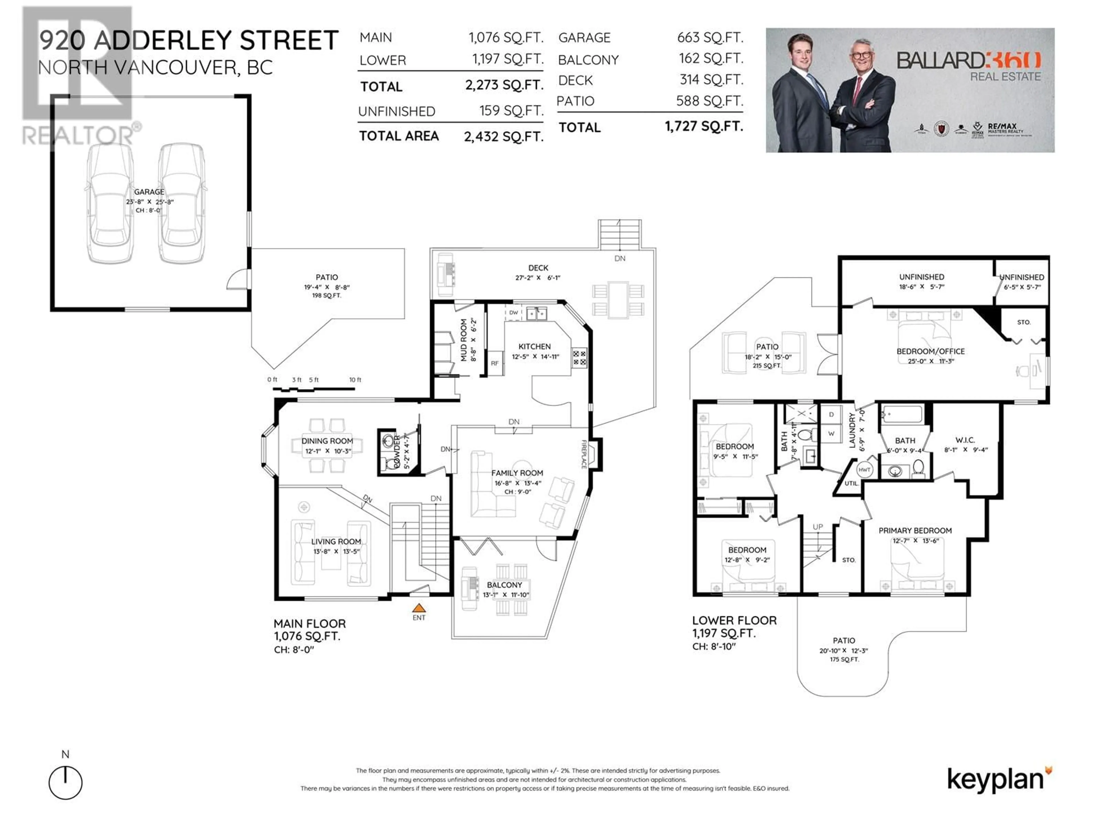 Floor plan for 920 ADDERLEY STREET, North Vancouver British Columbia V7L1T1