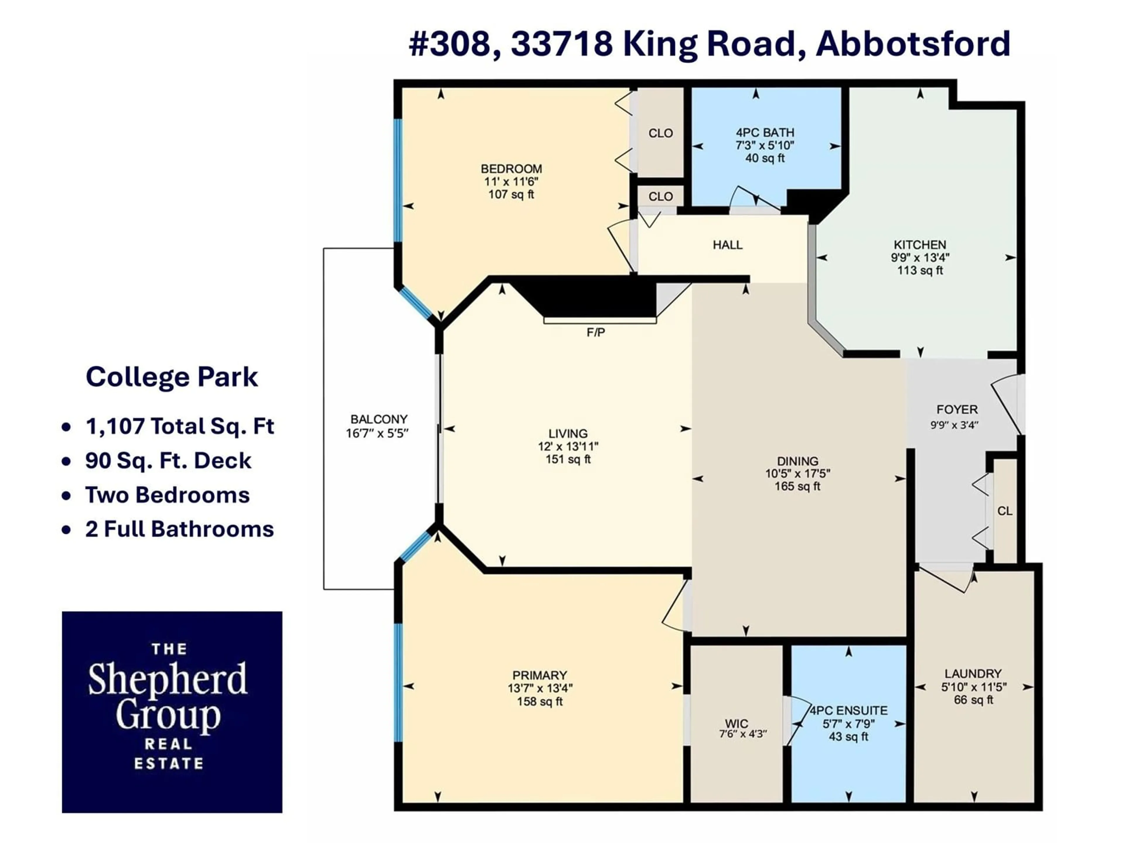 Floor plan for 308 - 33718 KING, Abbotsford British Columbia V2S8J3