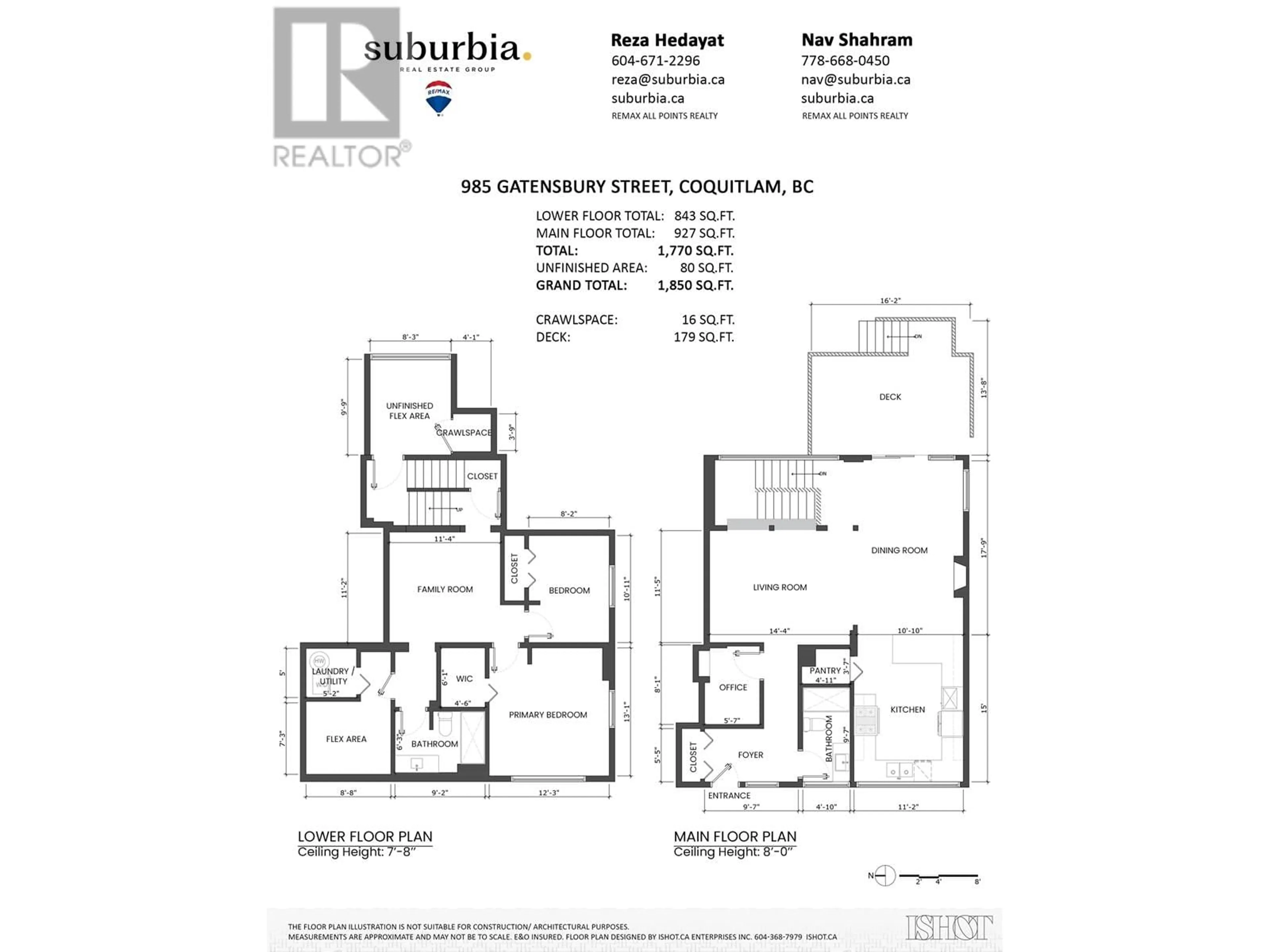 Floor plan for 985 GATENSBURY STREET, Coquitlam British Columbia V3J5J6