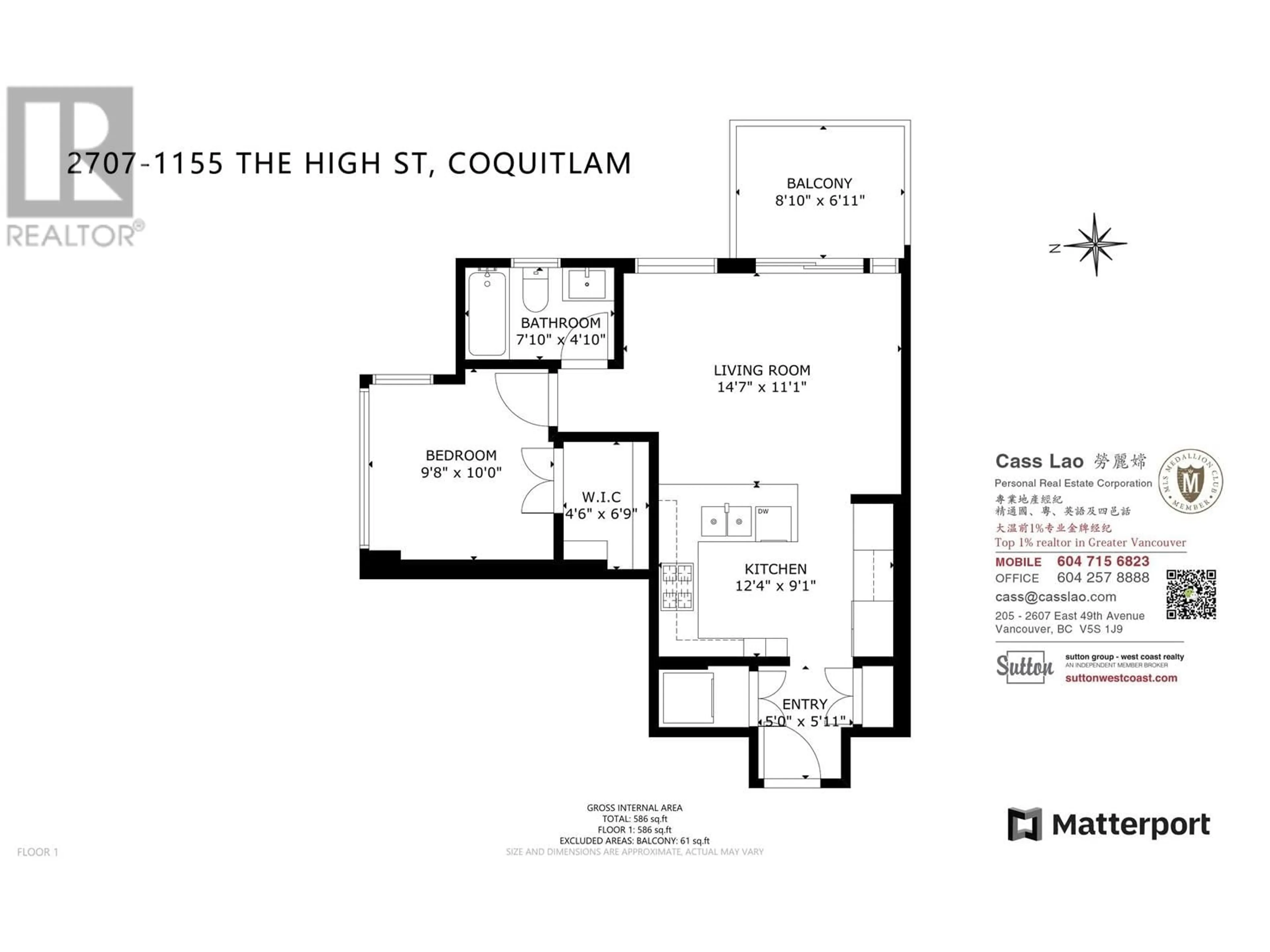 Floor plan for 2707 - 1155 THE HIGH STREET, Coquitlam British Columbia V3B7W4