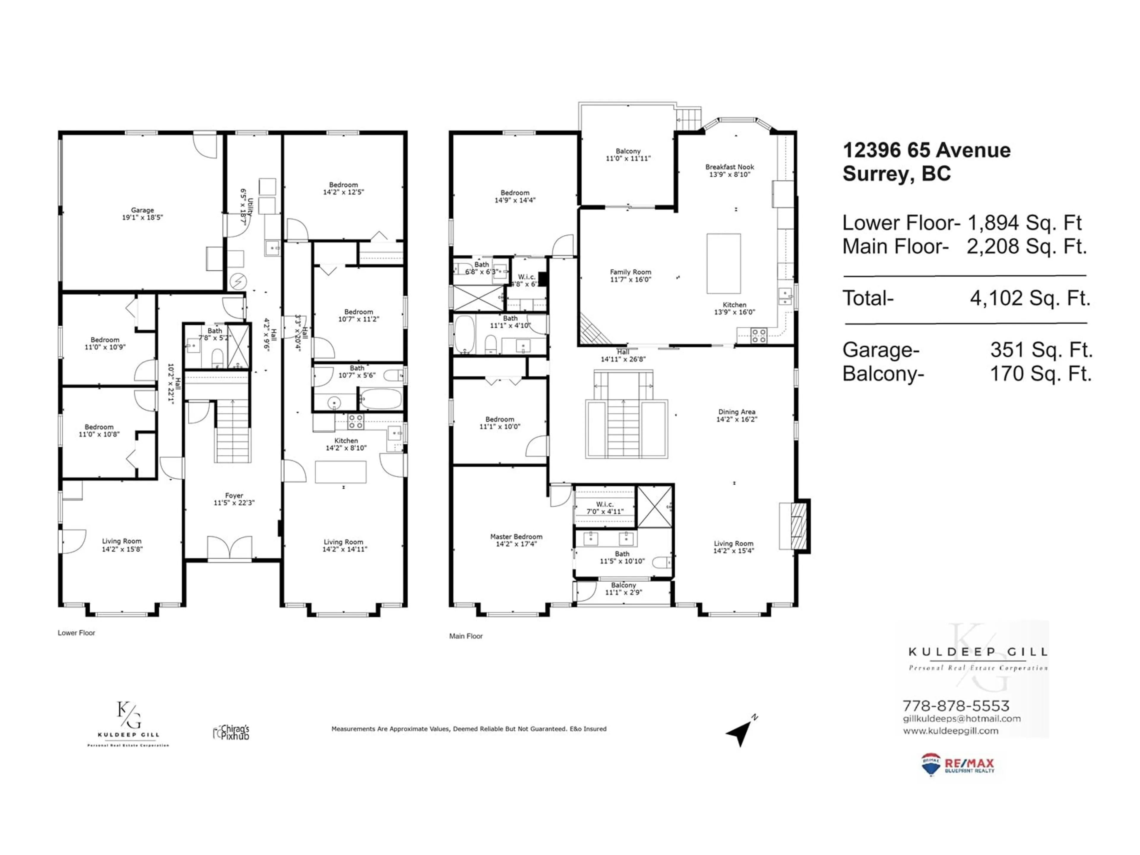 Floor plan for 12396 65, Surrey British Columbia V3W5Y5