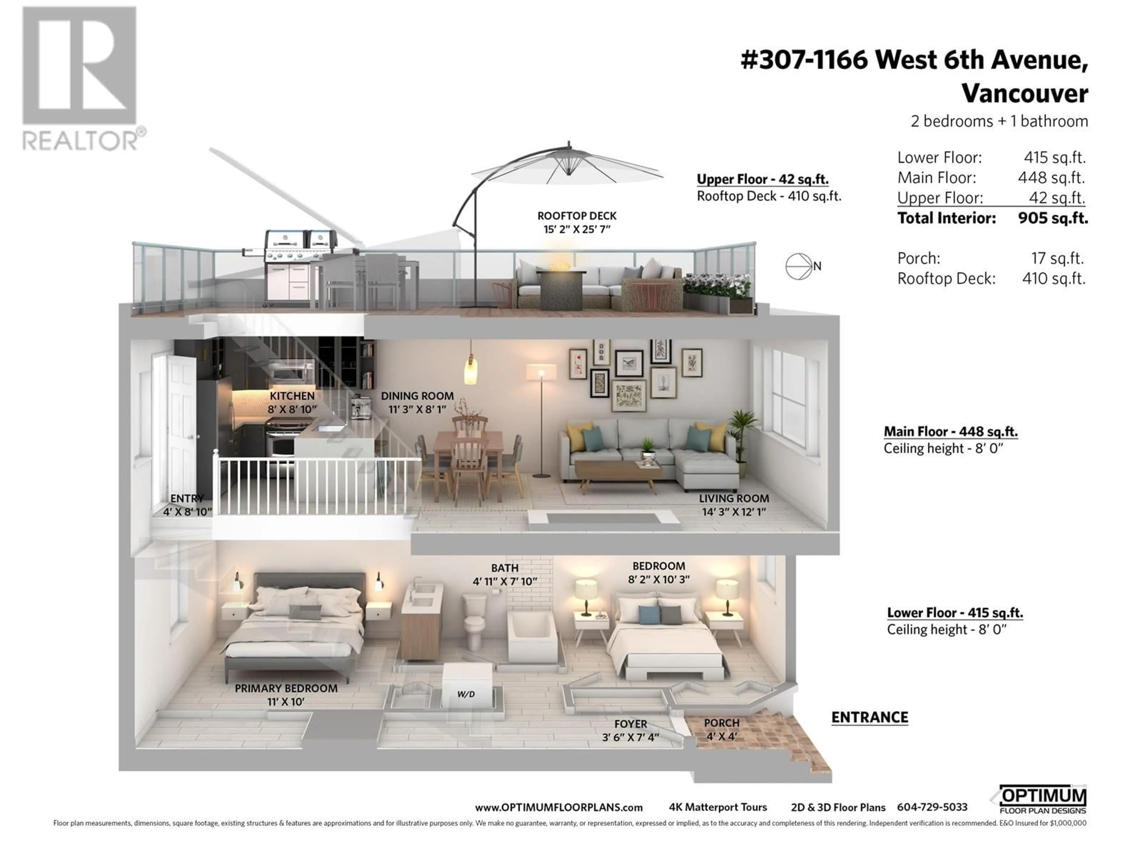 Floor plan for 307 - 1166 6TH AVENUE, Vancouver British Columbia V6H1A4