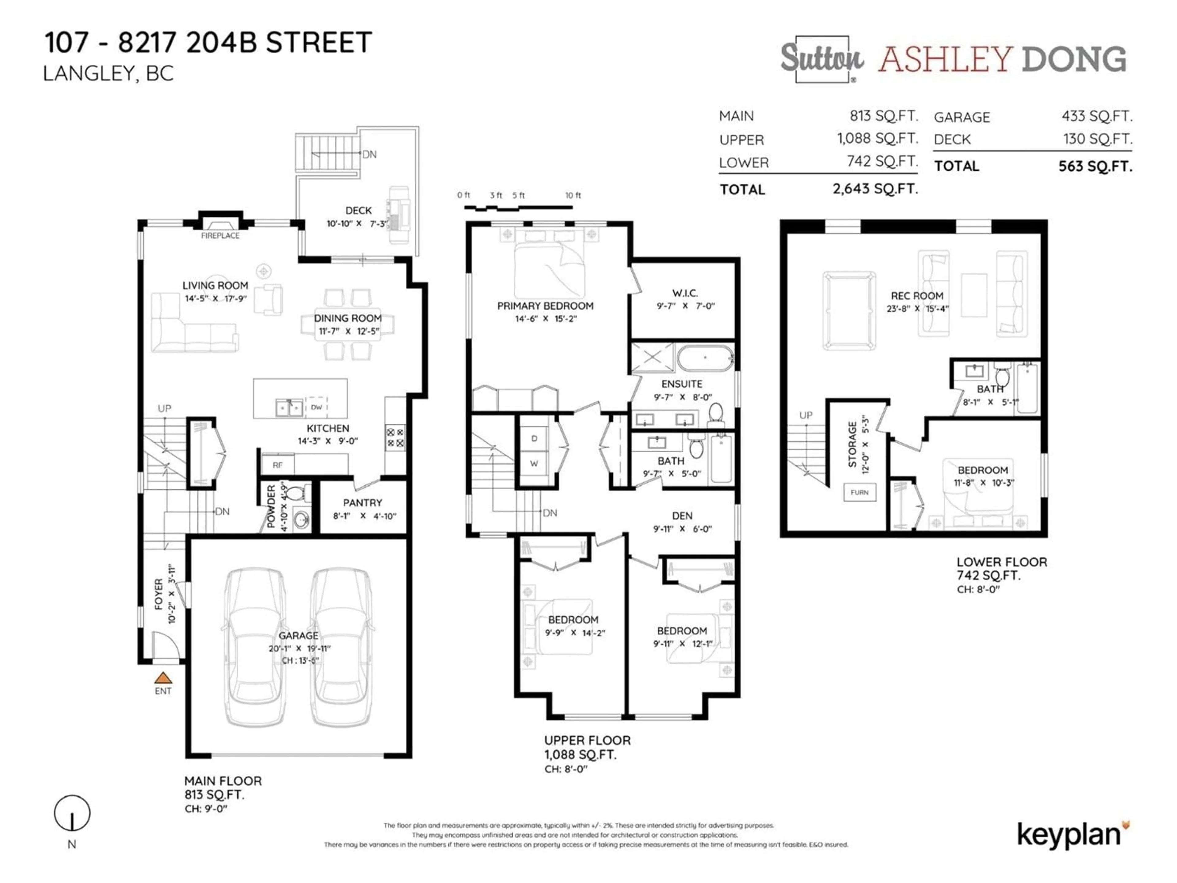 Floor plan for 107 - 8217 204B, Langley British Columbia V2Y0Z8