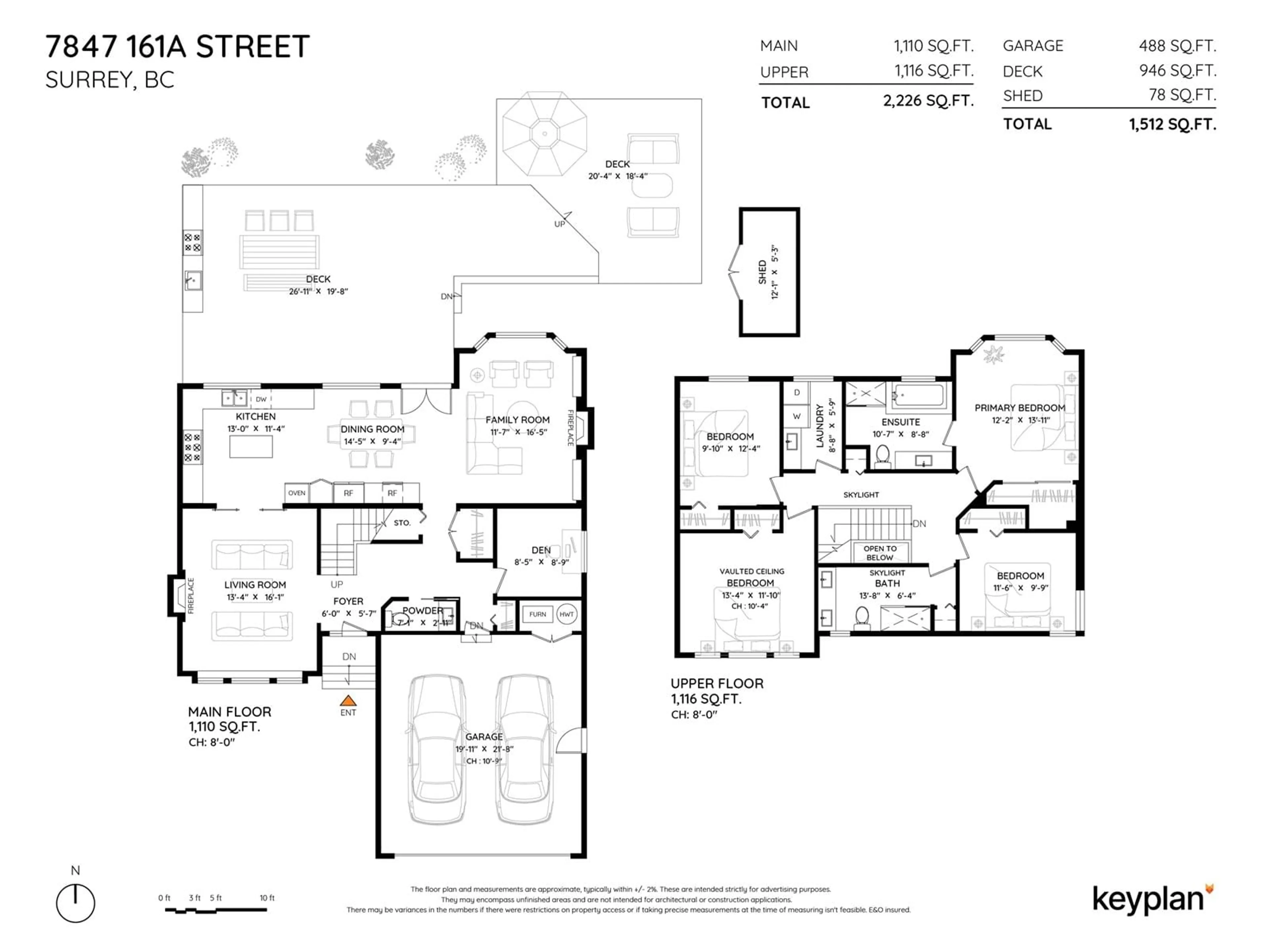 Floor plan for 7847 161A, Surrey British Columbia V4N0T8