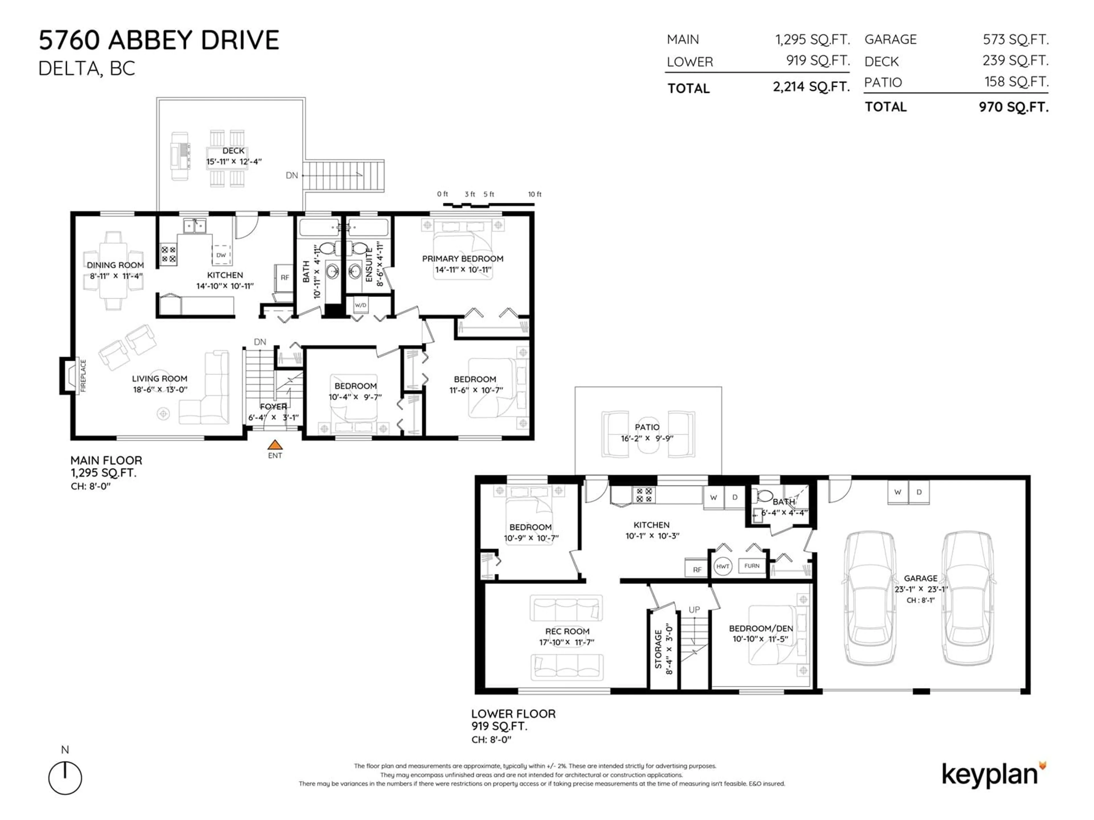 Floor plan for 5760 ABBEY, Delta British Columbia V4E2K6