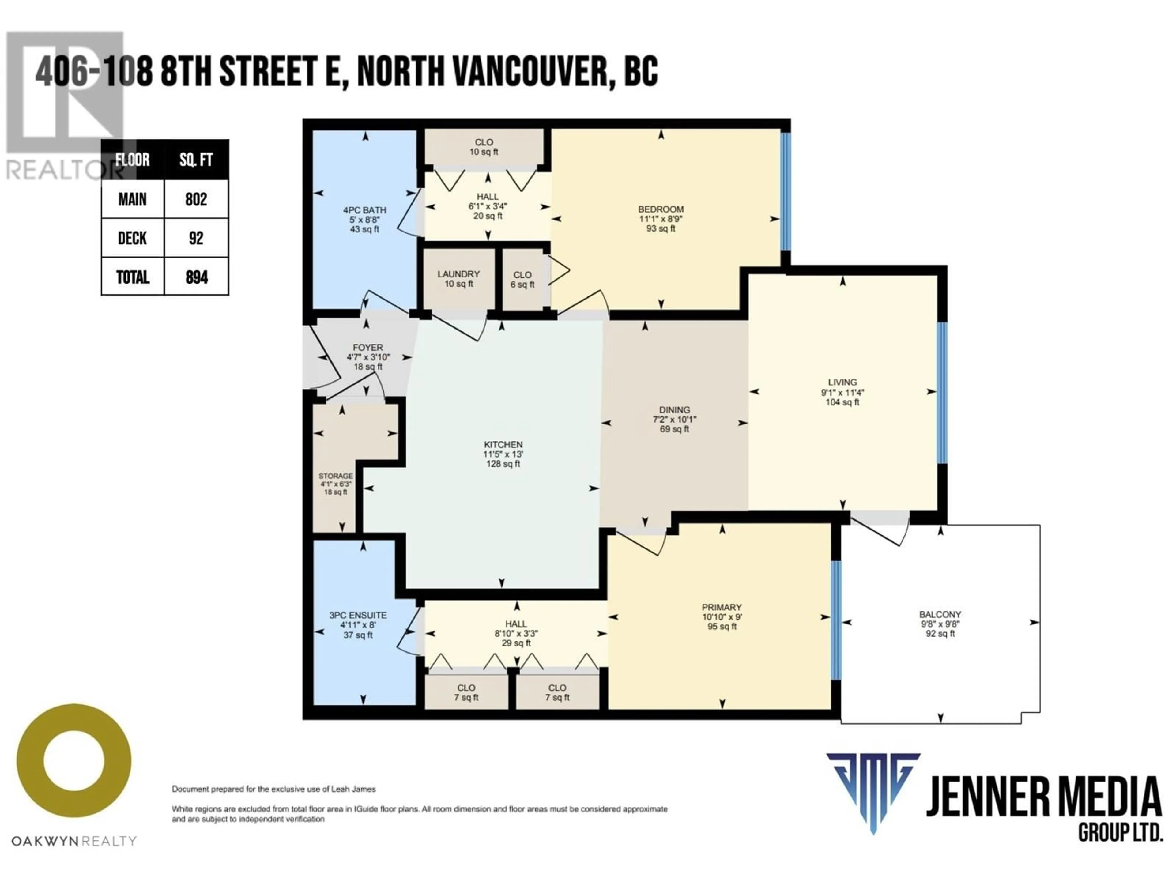 Floor plan for 406 - 108 8TH STREET, North Vancouver British Columbia V7L0H1