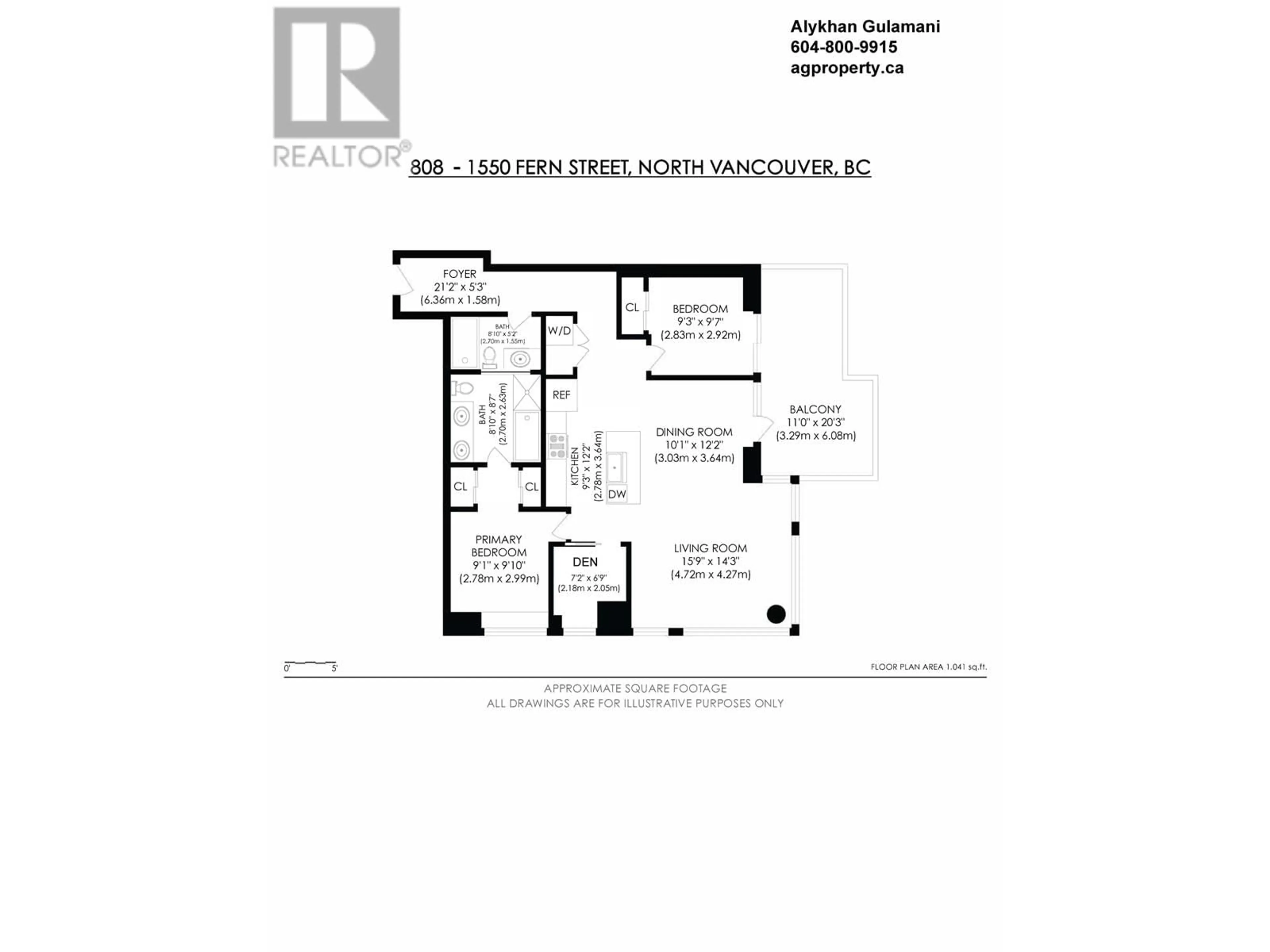 Floor plan for 808 - 1550 FERN STREET, North Vancouver British Columbia V7J0A9