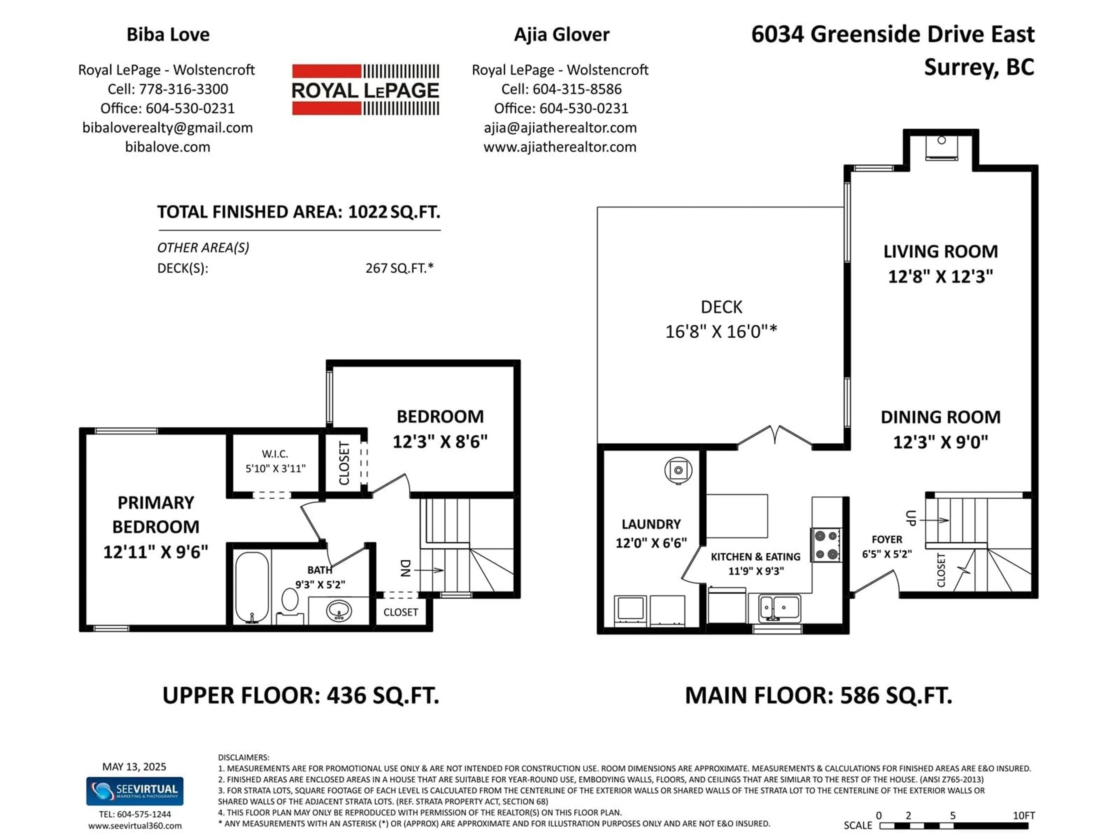 Floor plan for 6034 GREENSIDE EAST, Surrey British Columbia V3S5M8