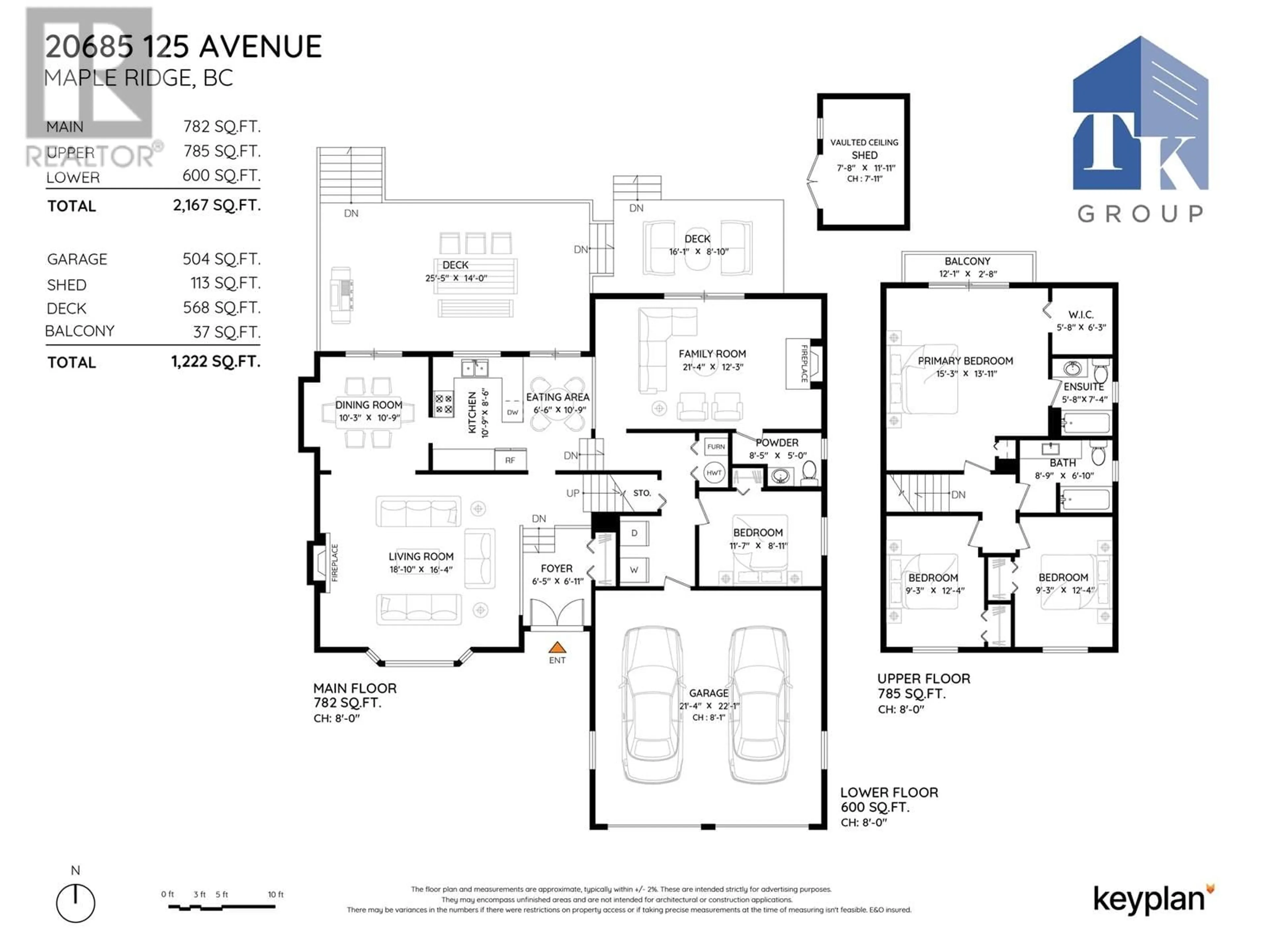 Floor plan for 20685 125 AVENUE, Maple Ridge British Columbia V2X8N9