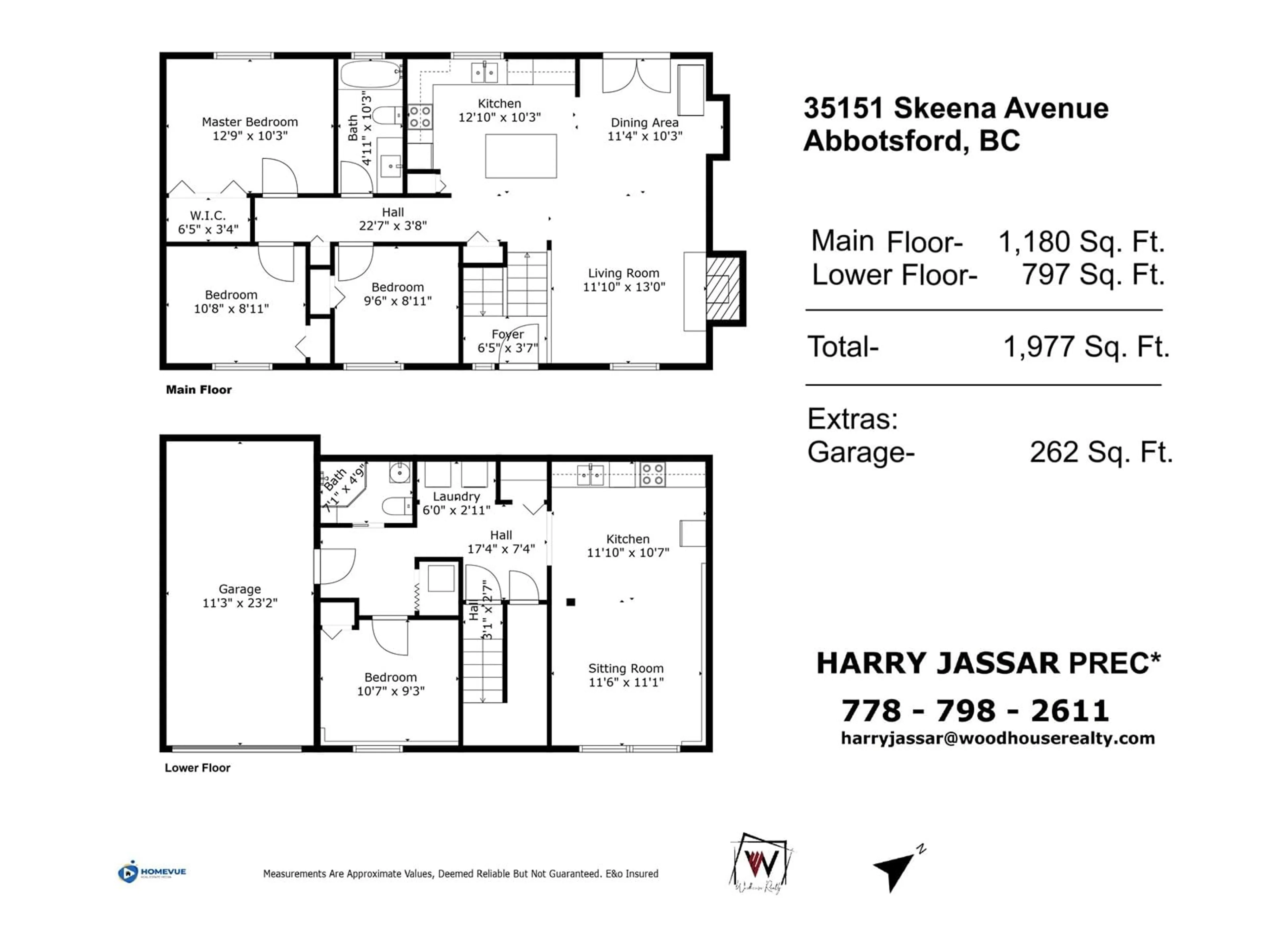 Floor plan for 35151 SKEENA, Abbotsford British Columbia V2S7H5