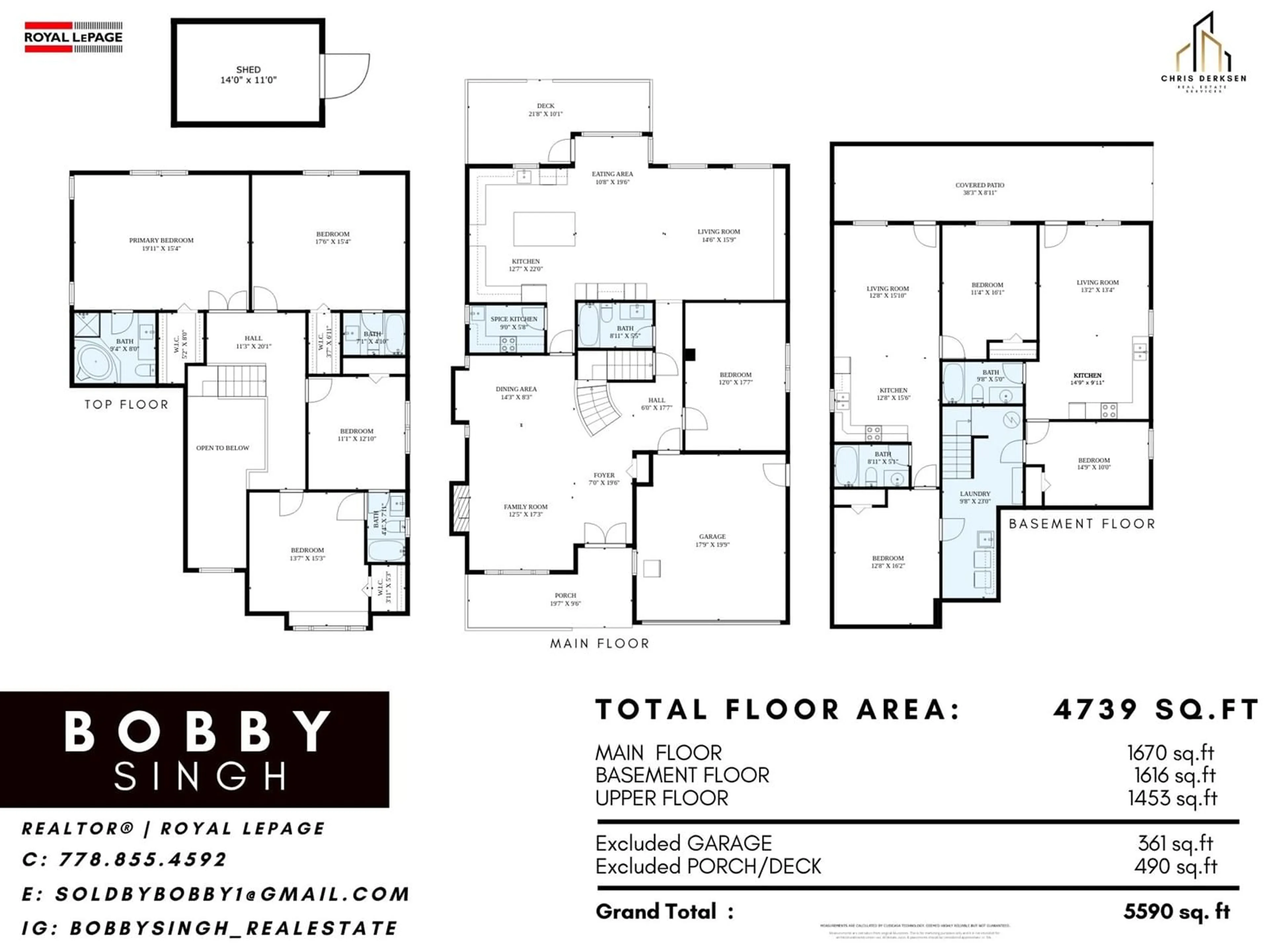 Floor plan for 7569 148, Surrey British Columbia V3S3E8
