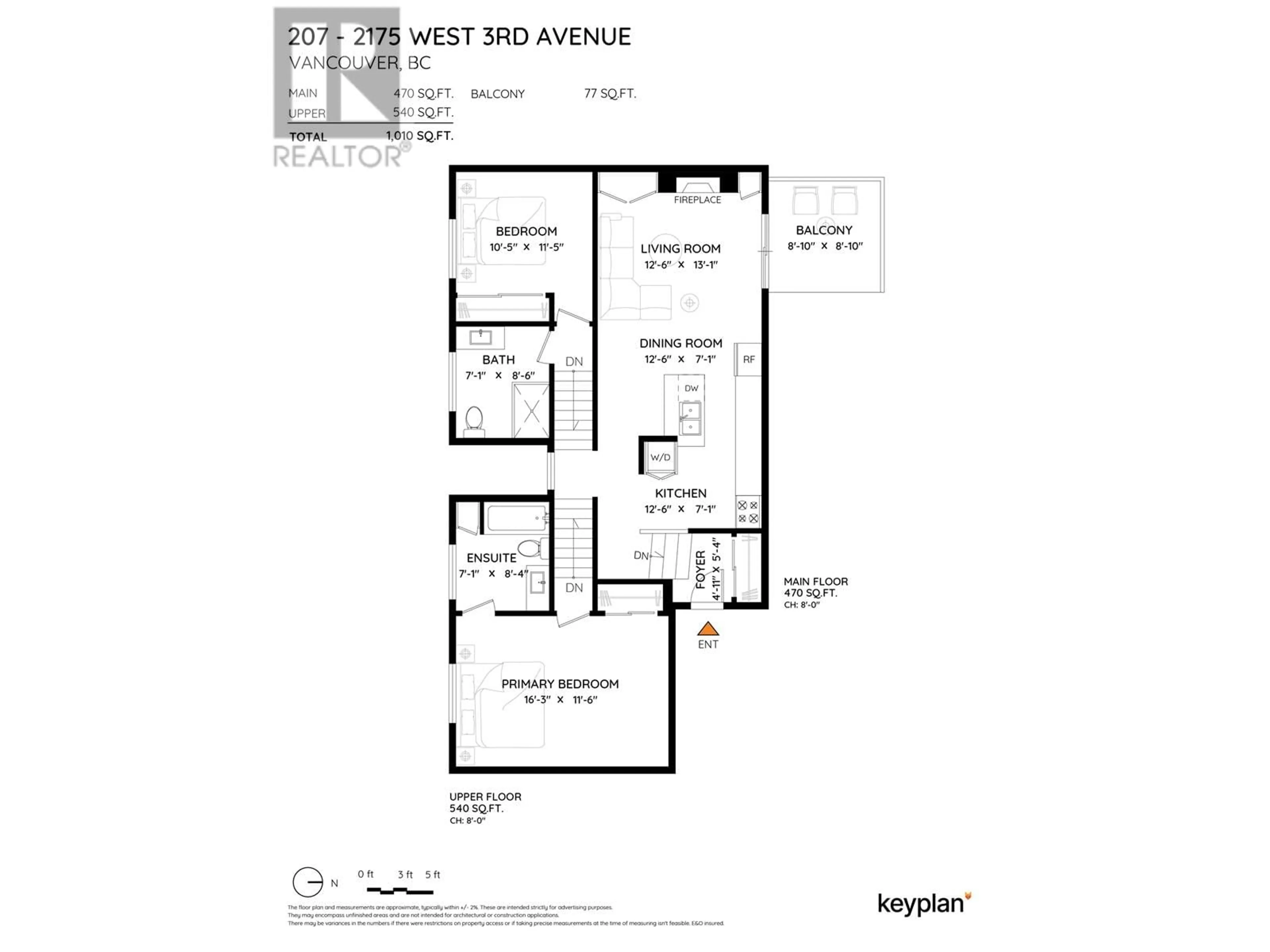 Floor plan for 207 - 2175 3RD AVENUE, Vancouver British Columbia V6K1L2