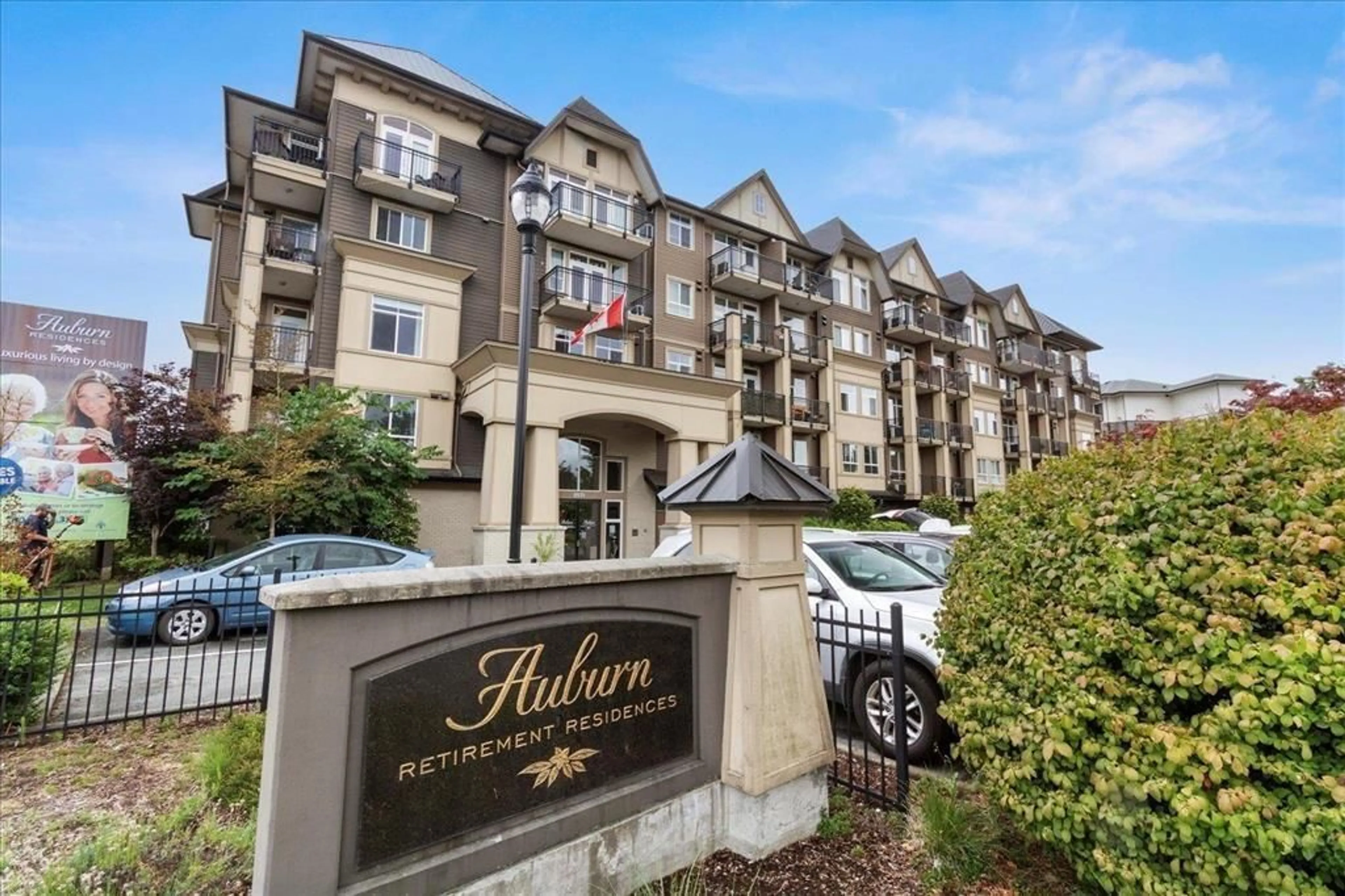 Indoor foyer for 317 - 8531 YOUNG ROAD, Chilliwack British Columbia V2P0E1