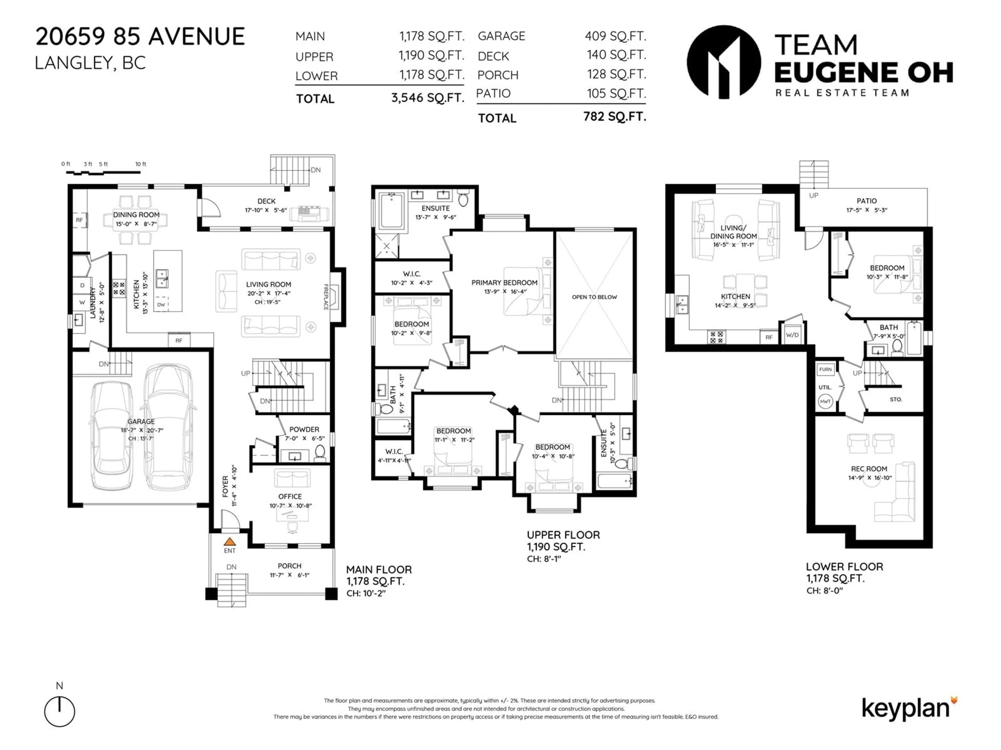 Floor plan for 20659 85, Langley British Columbia V2Y0R9