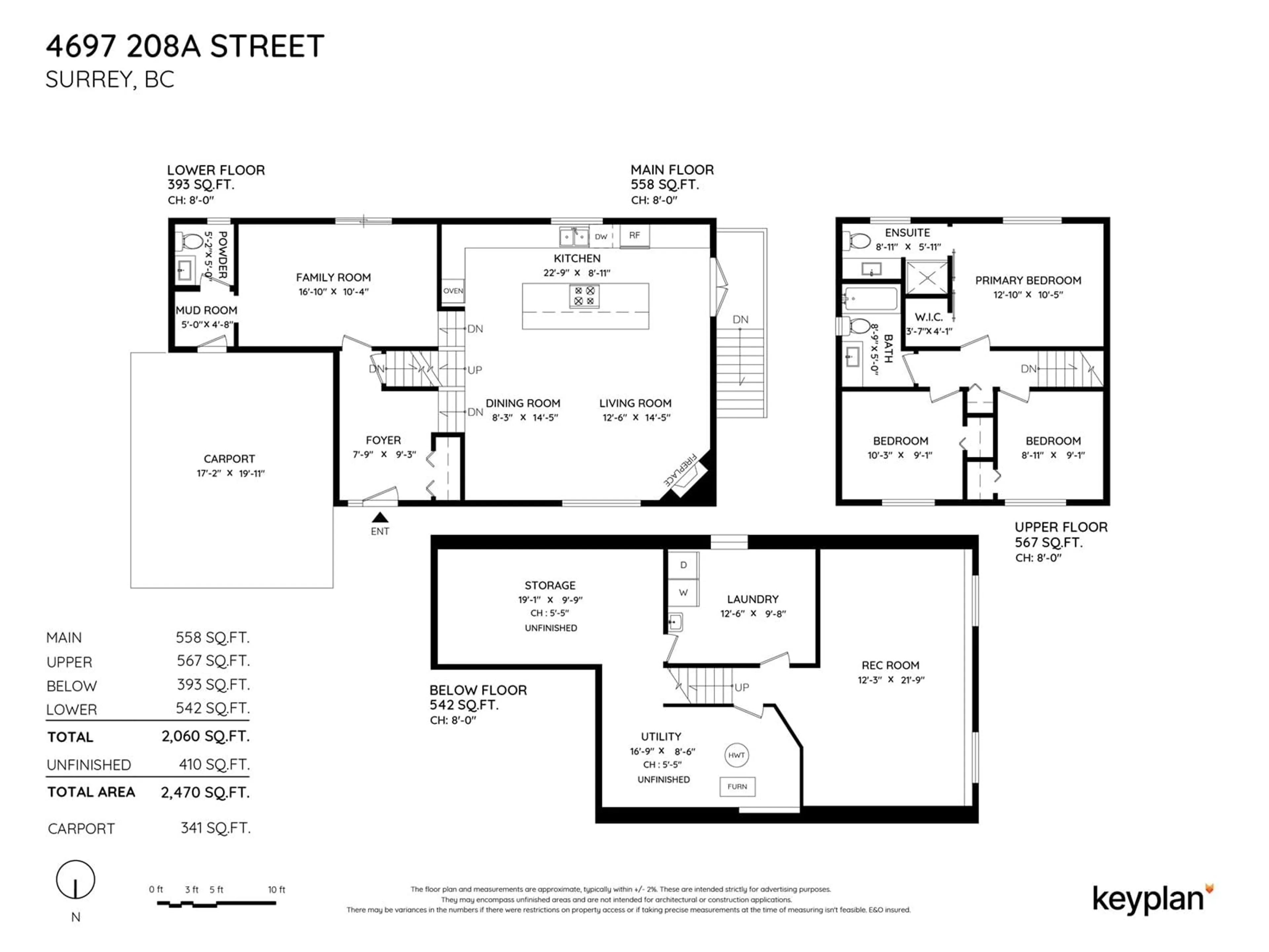 Floor plan for 4697 208A, Langley British Columbia V3A7E5